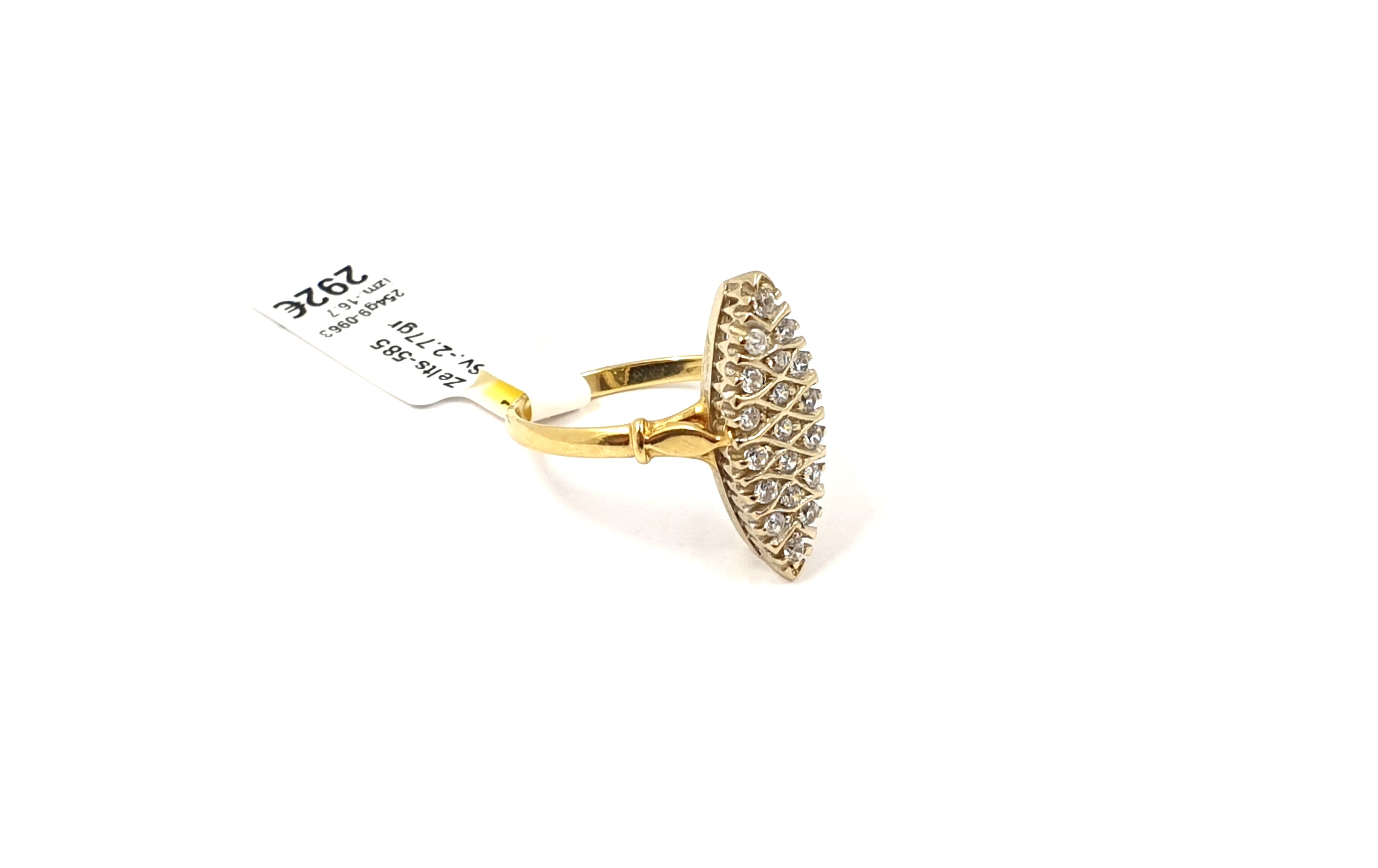 Gredzens 254g9-0963