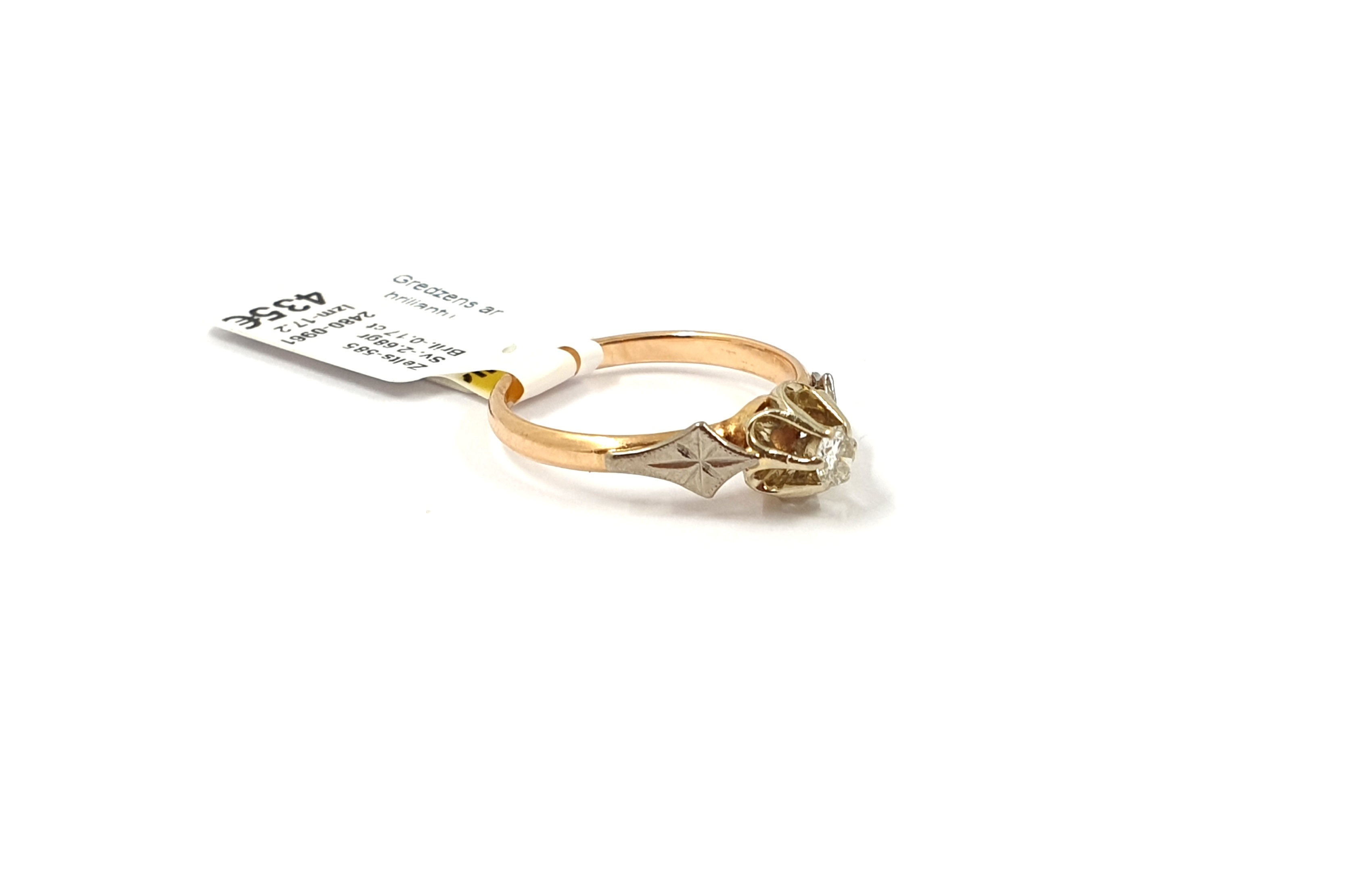 Gredzens ar briljantu (0.17ct) 2480-0961