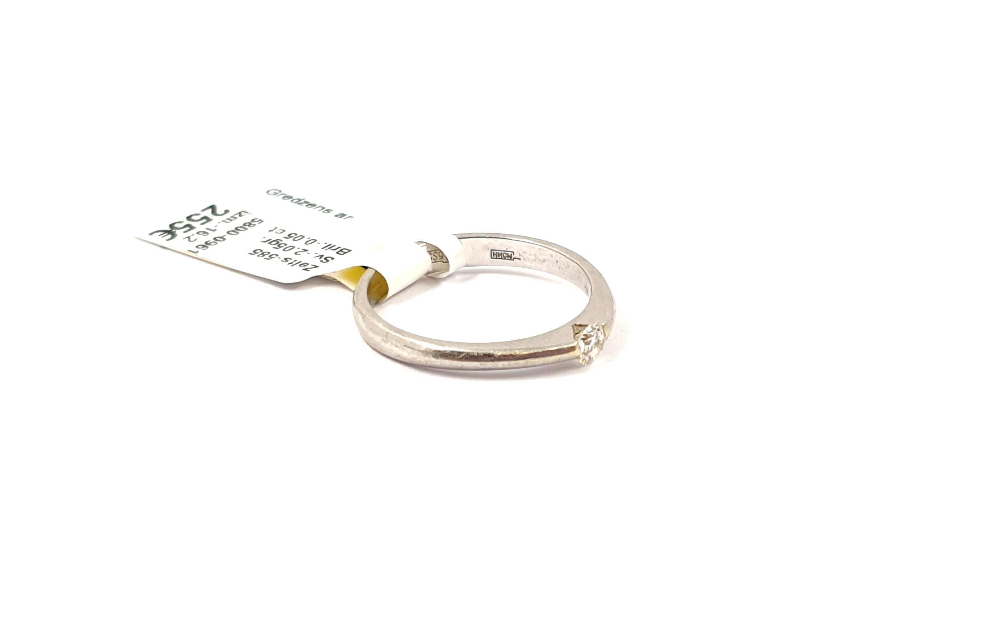 Gredzens ar briljantu (0.05ct) 5800-0961