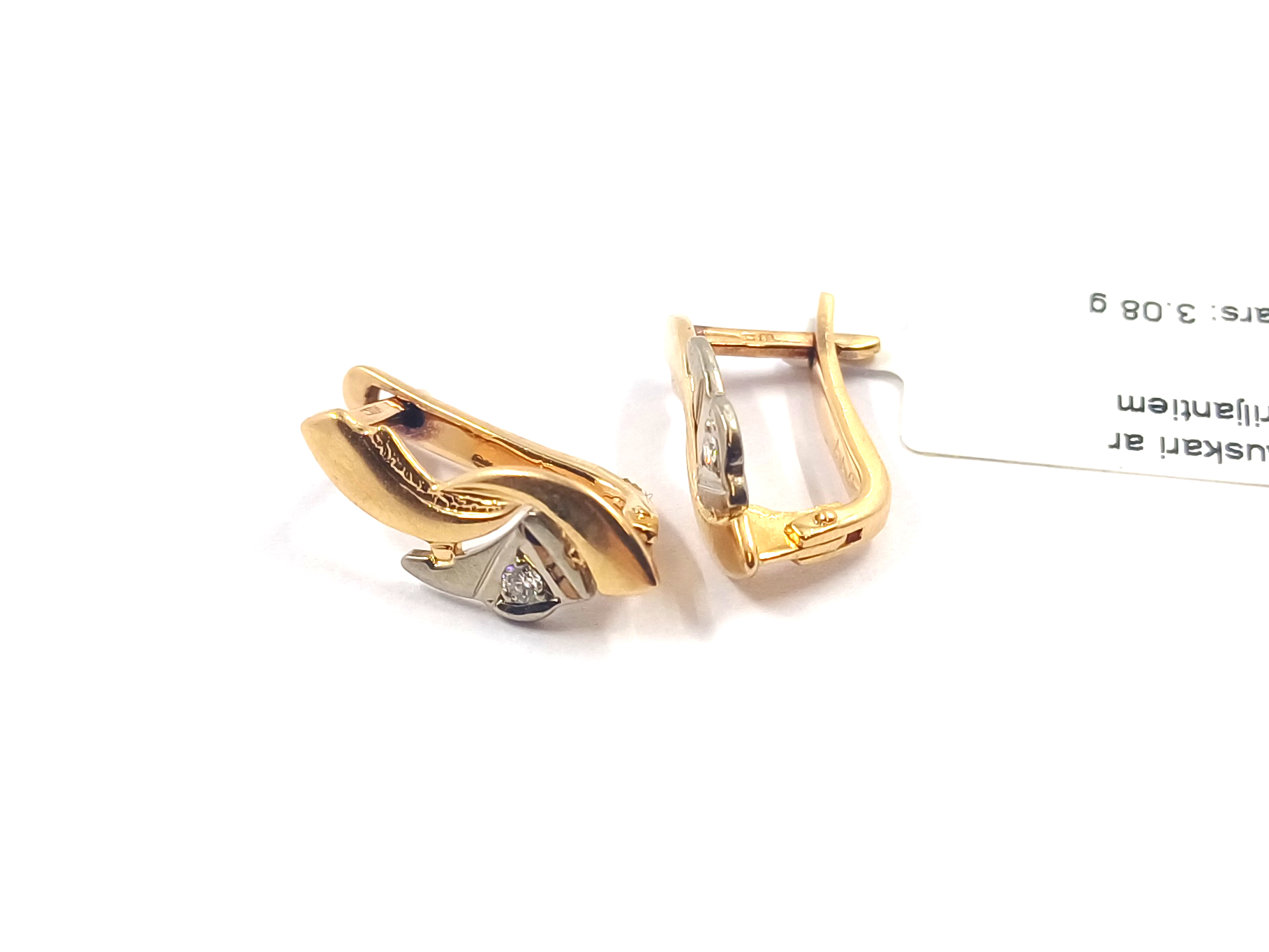 Auskari ar briljantiem (0.02 ct) 911-0861  Rezervēts līdz 08.06.26