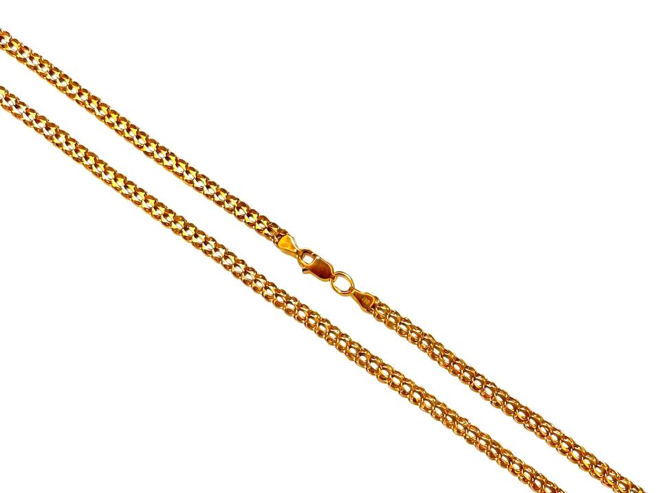 Ķēde 2391-0661