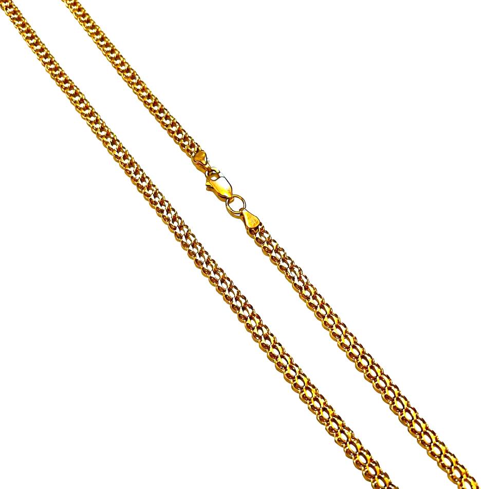 Ķēde 2391-0661