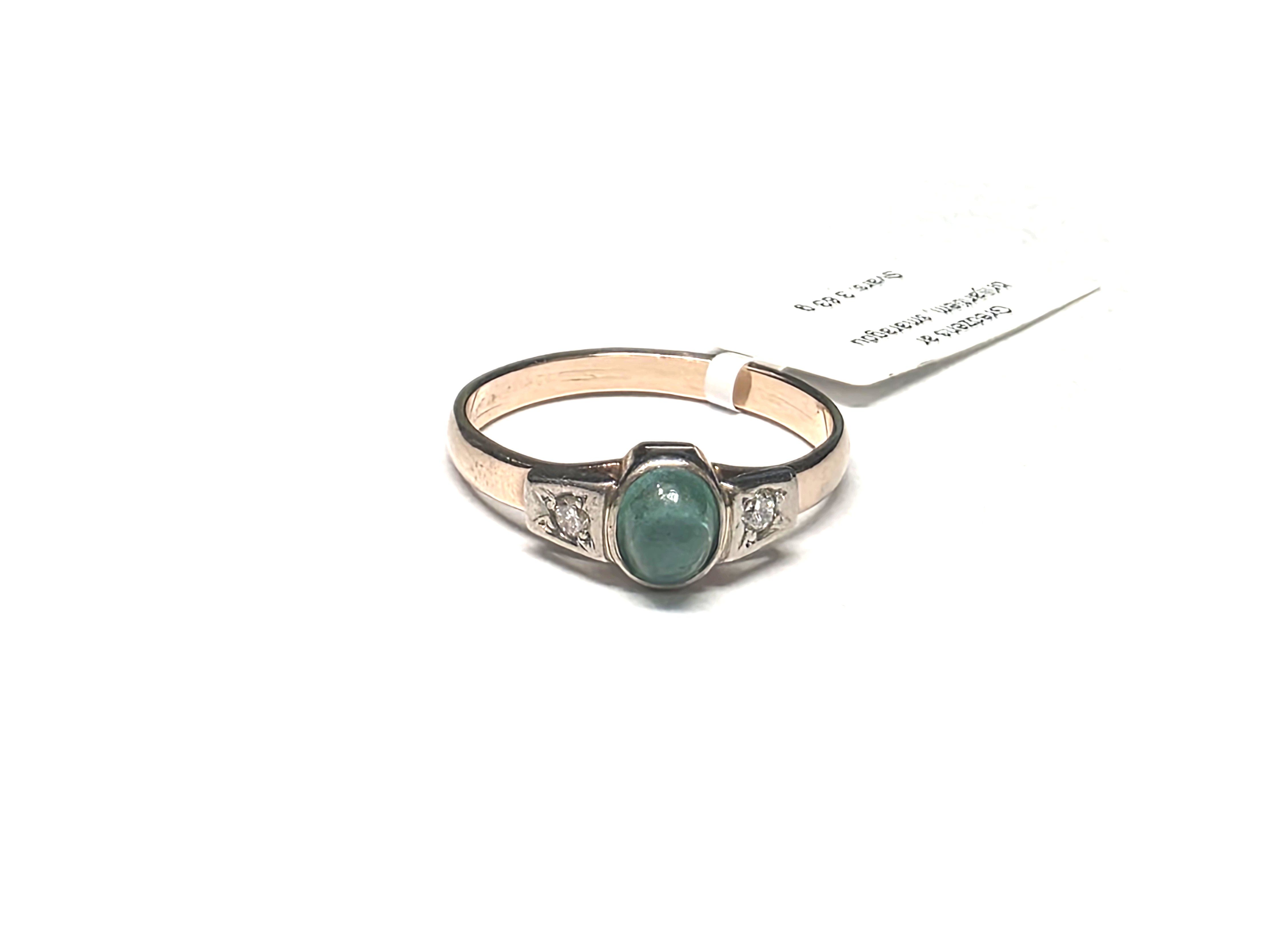 Gredzens ar briljantiem (0.06 ct)  un smaragdu (0.52 ct) 540-5061
