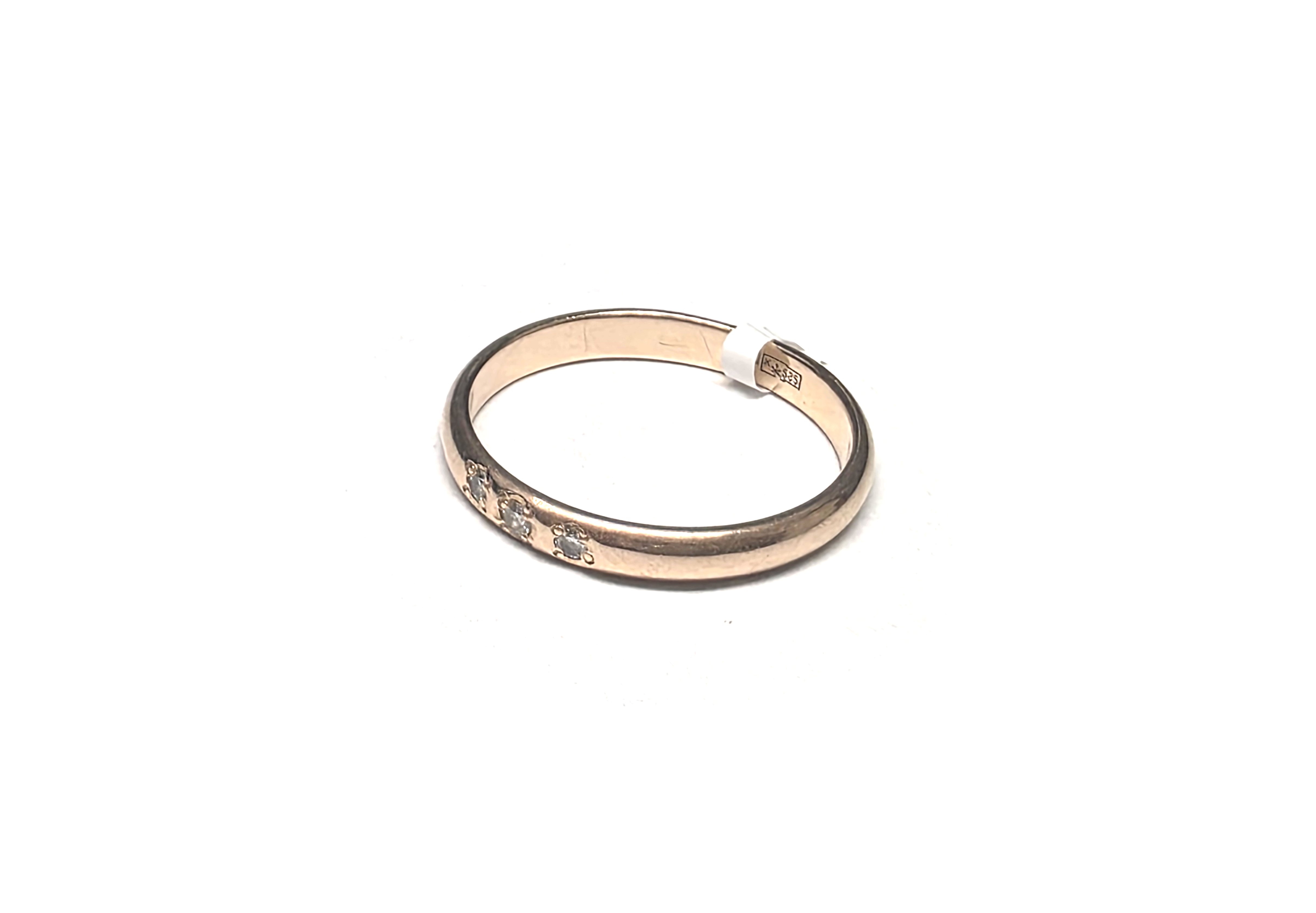 Gredzens ar briljantiem (0.09 ct)  1130-5063