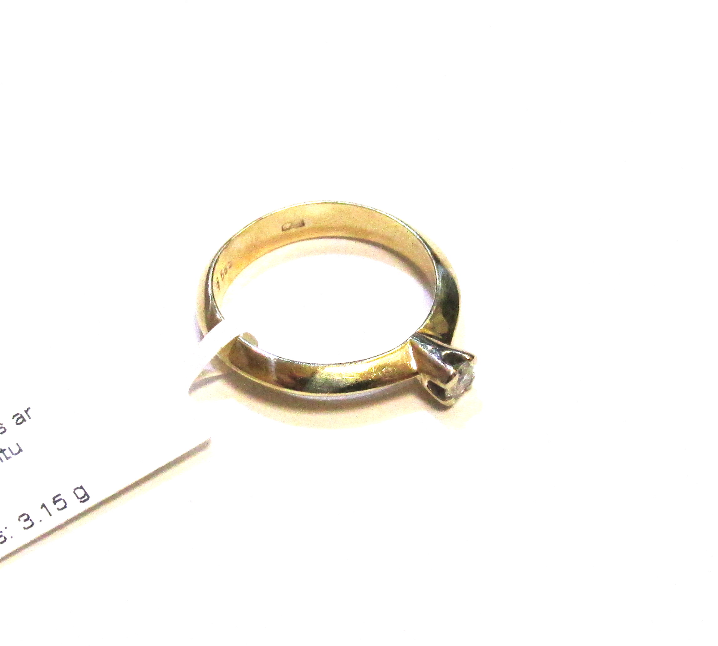Gredzens ar briljantu (0.23ct) 642-4063