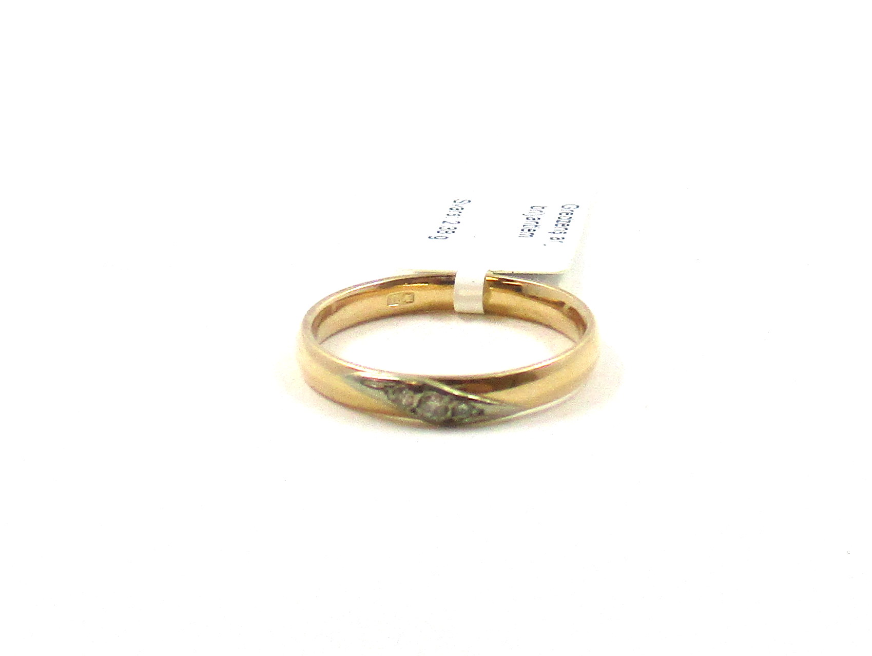 Gredzens ar briljantiem (0.02ct) 2421-0963