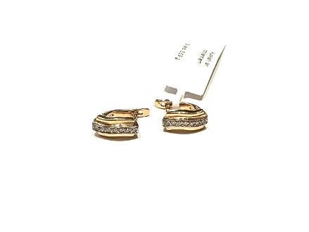 Auskari ar briljantiem (0.21 ct) 2040-1163