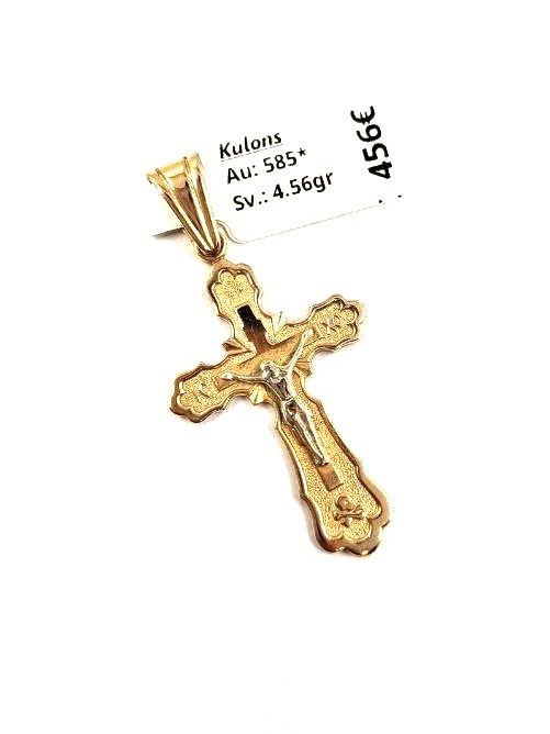 Kulons 1970-0863