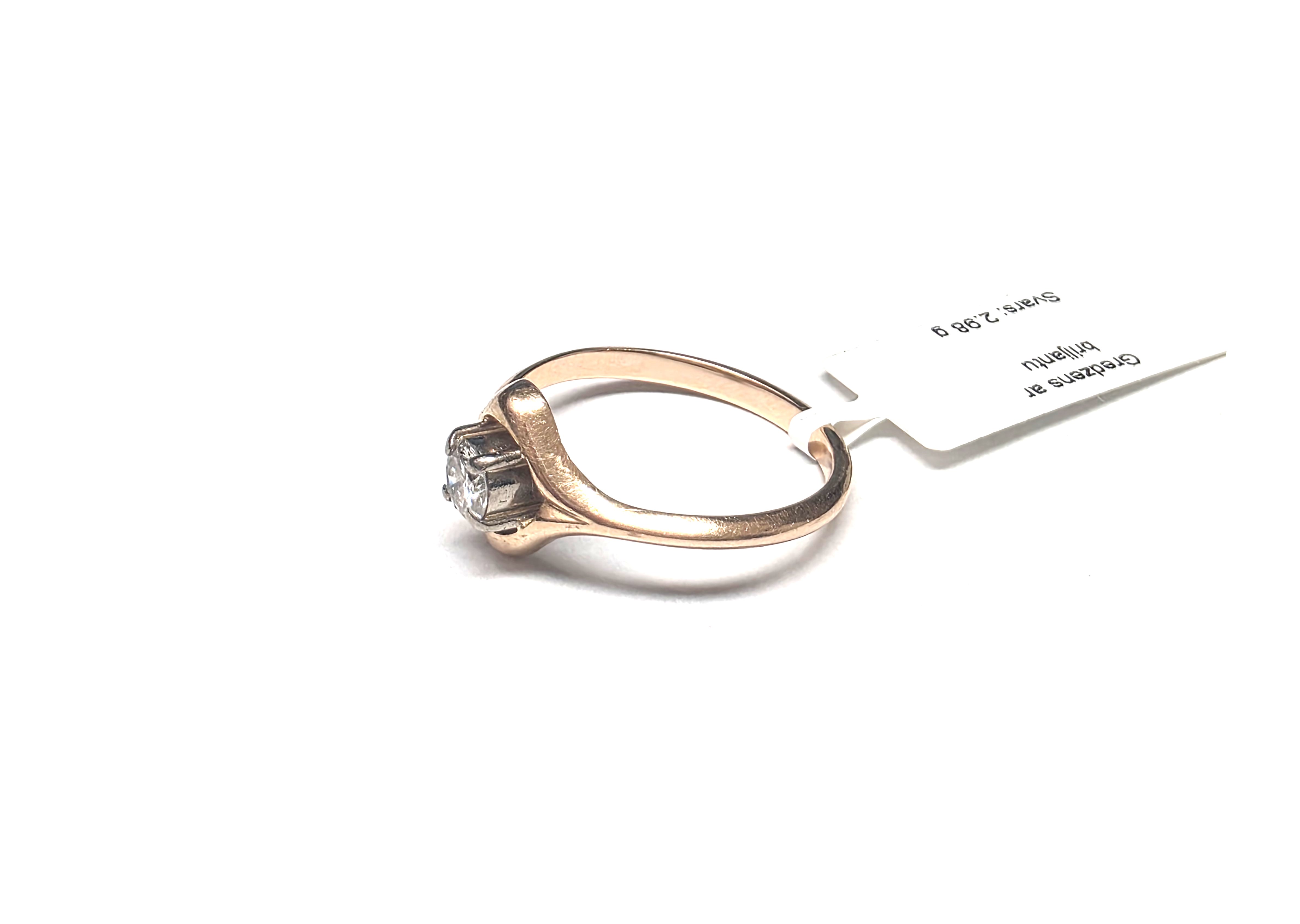 Gredzens ar briljantu (0.33 ct)  1233-5063