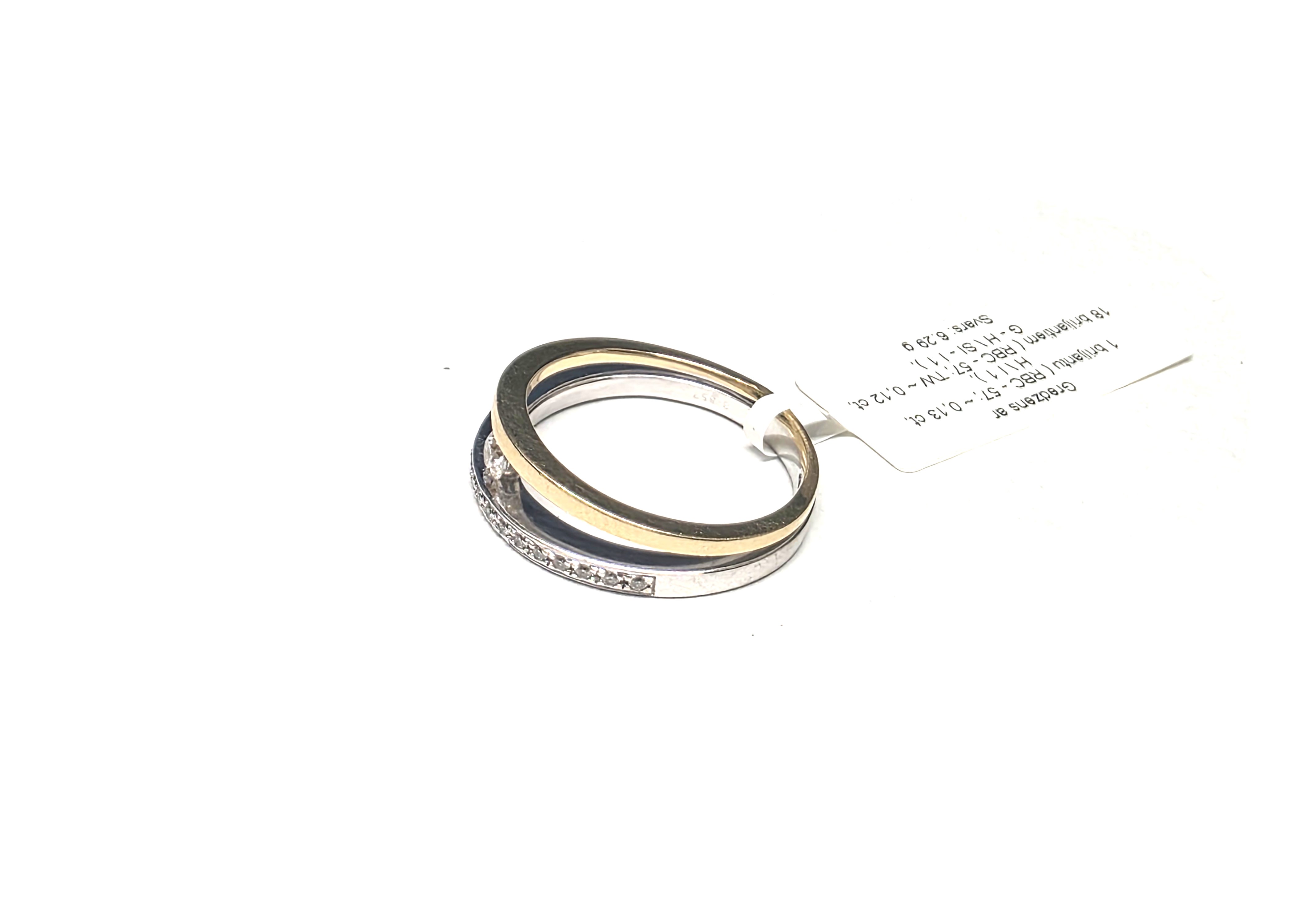 Gredzens ar briljantiem (0.25 ct)  1321-5063