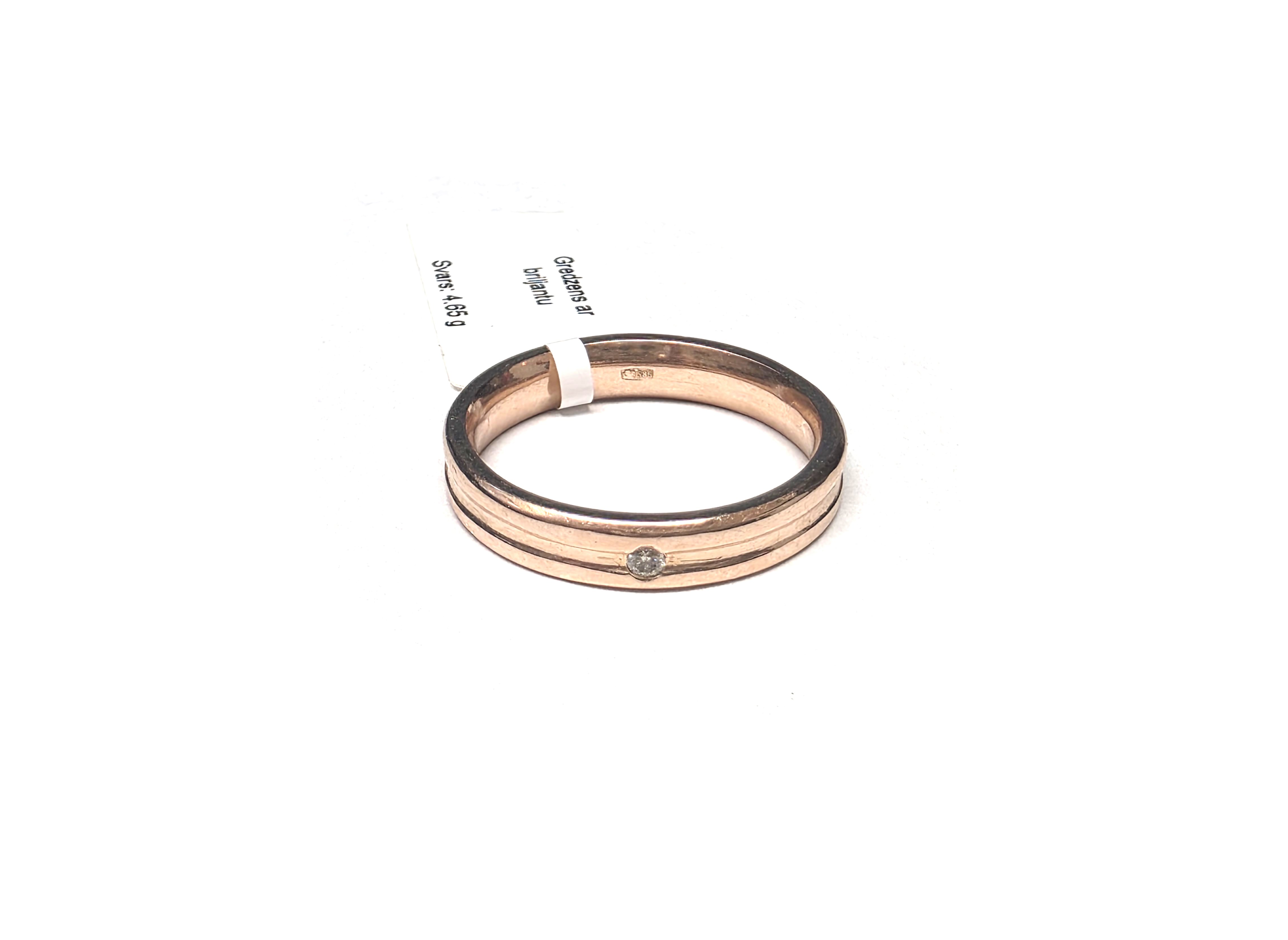 Gredzens ar briljantu (0.01 ct)  1322-5063