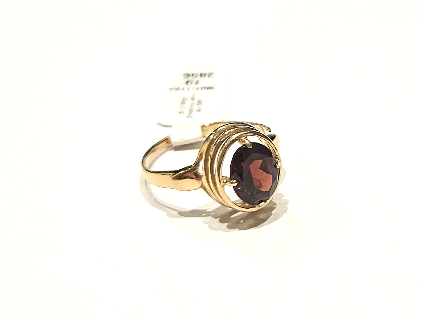 Gredzens 3601-1163