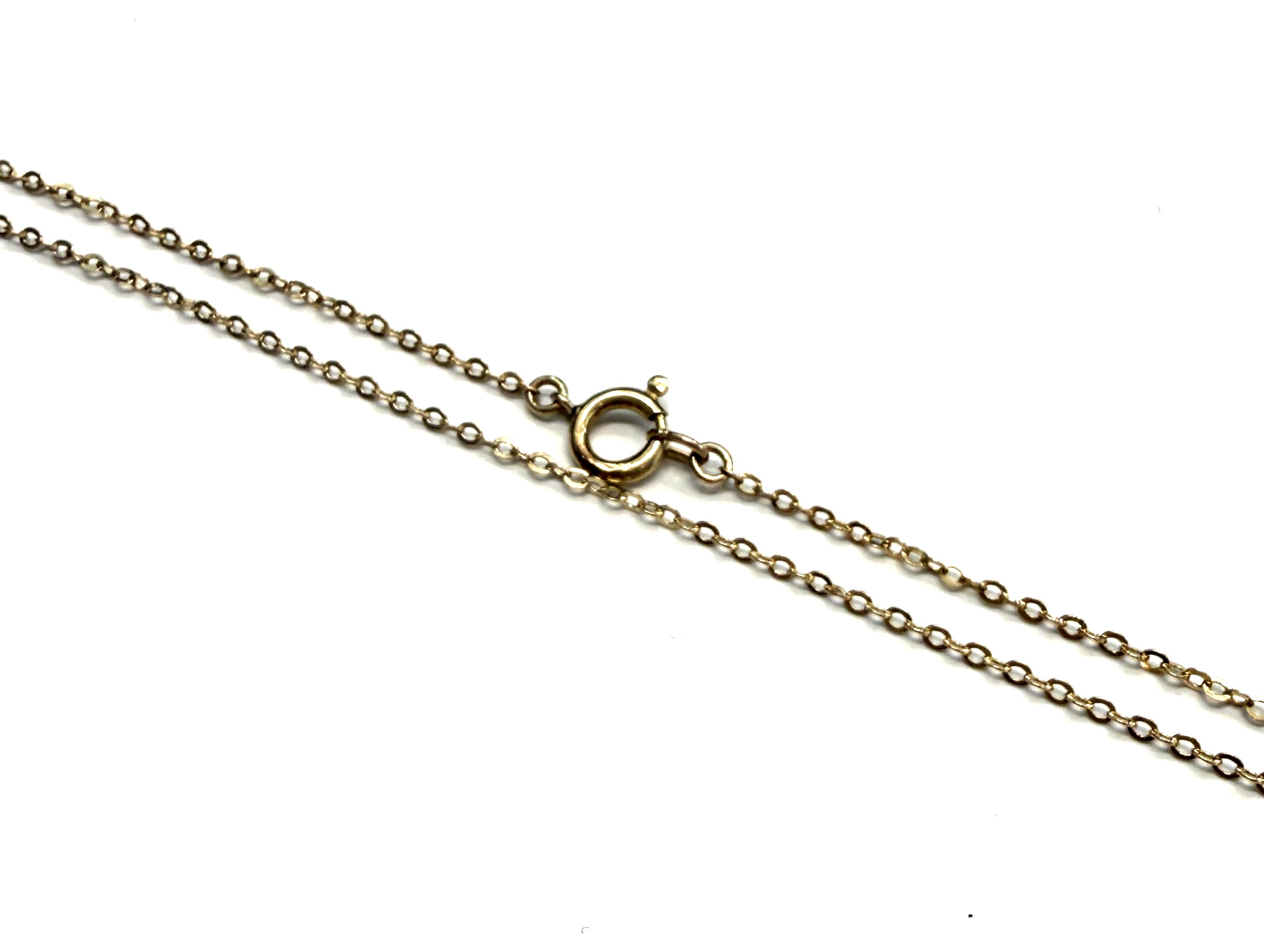 Ķēde 805g1-0761