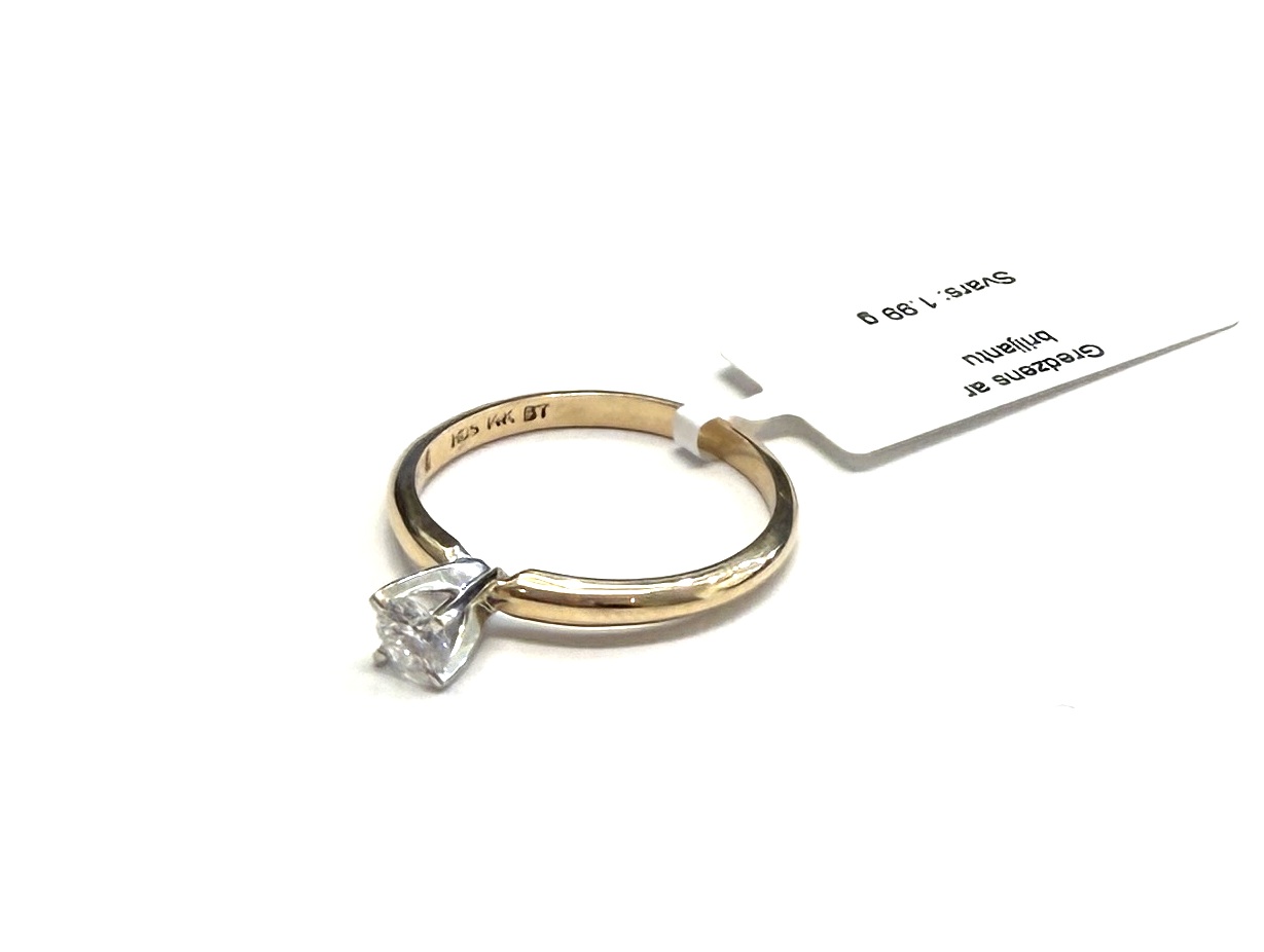 Gredzens ar briljantiem (0.24ct)  3420-0763