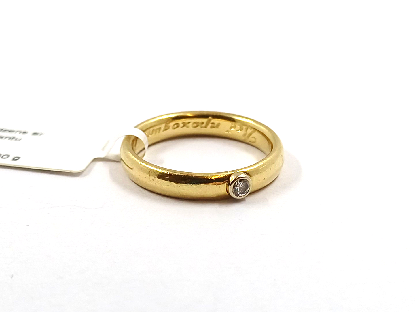 Gredzens ar briljantu (0.04ct) 4531-0861