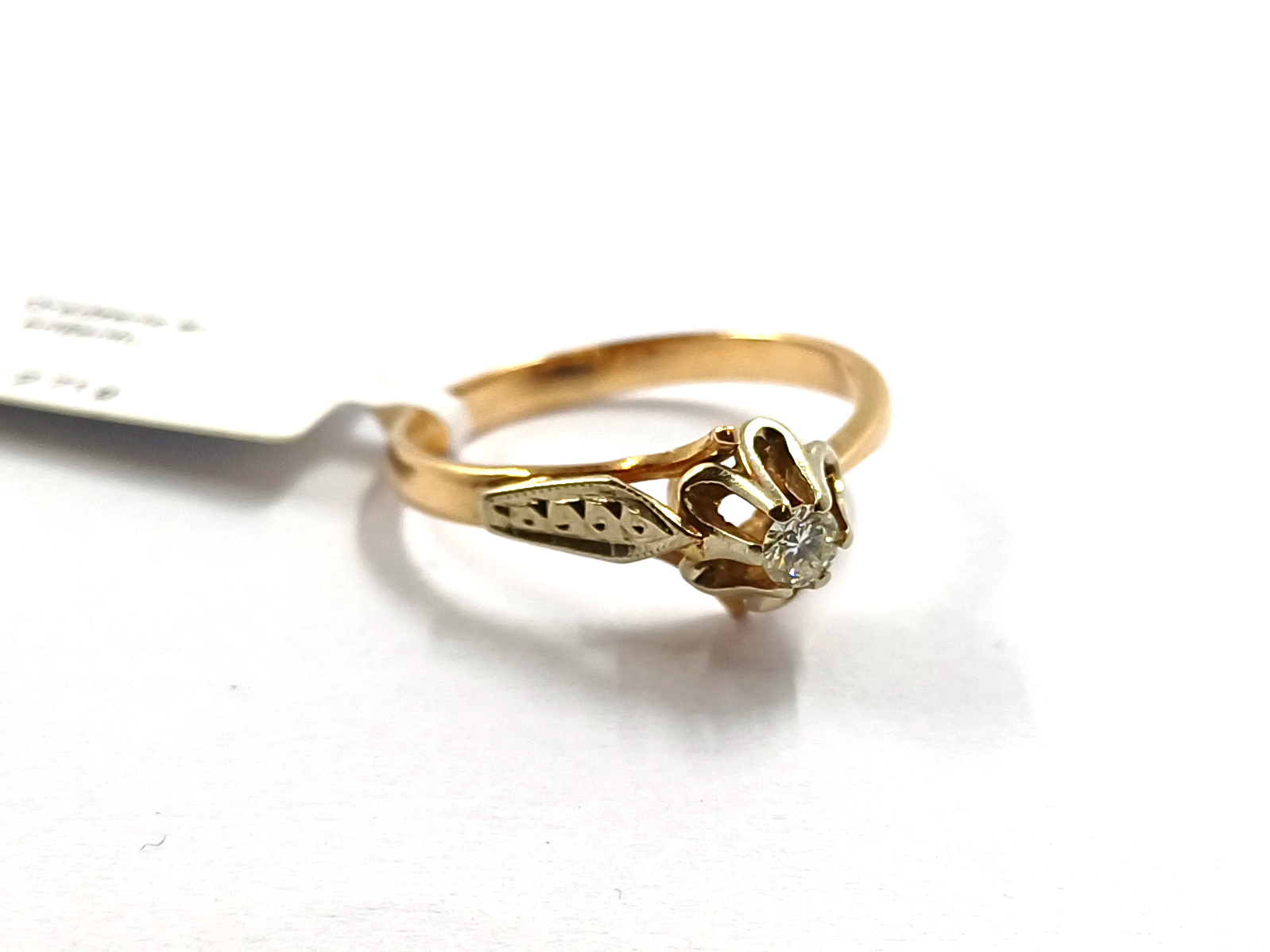Gredzens ar briljantu (0.16ct) 5512-0861