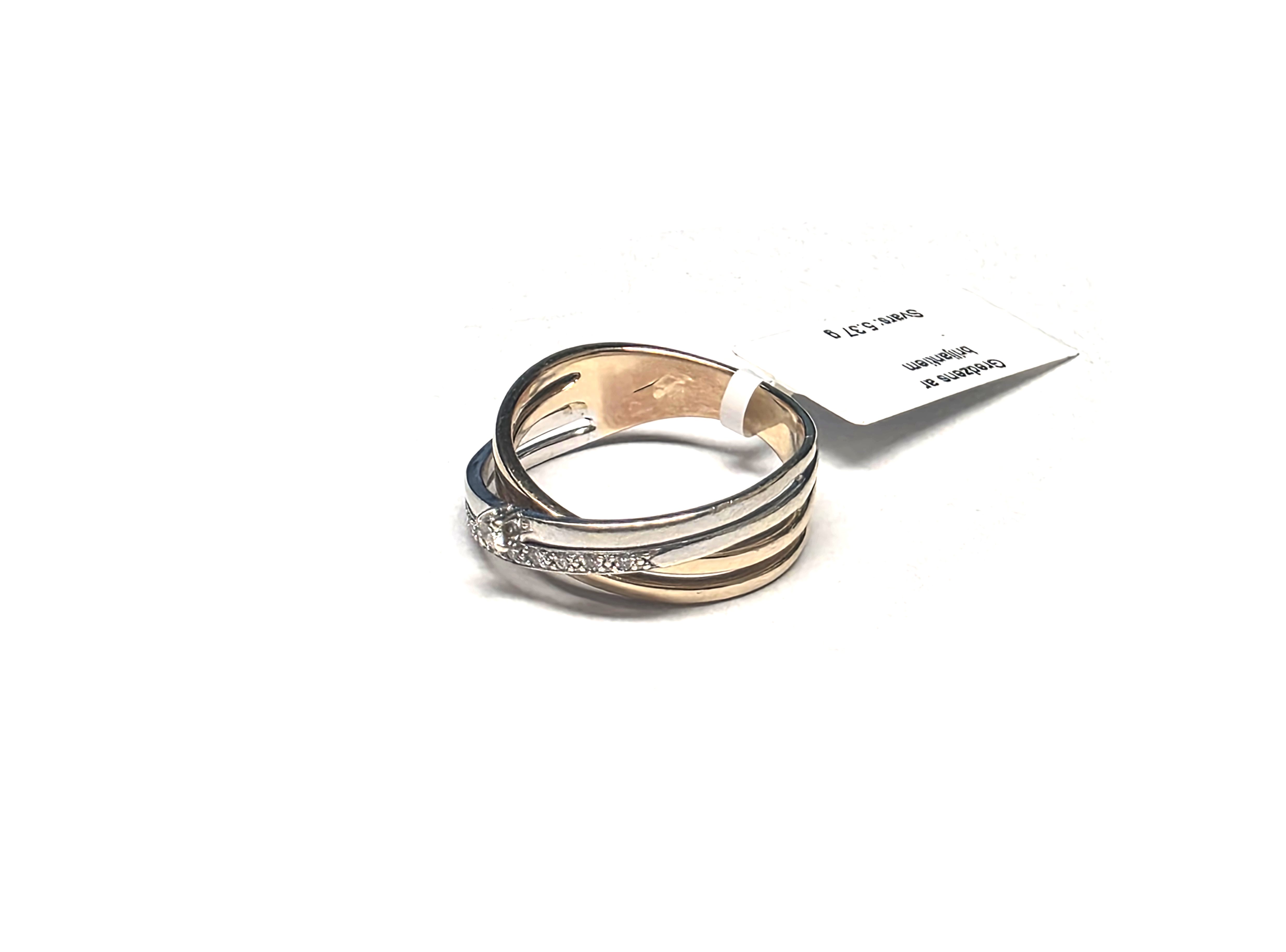 Gredzens ar briljantiem (0.12 ct)  2121-5061
