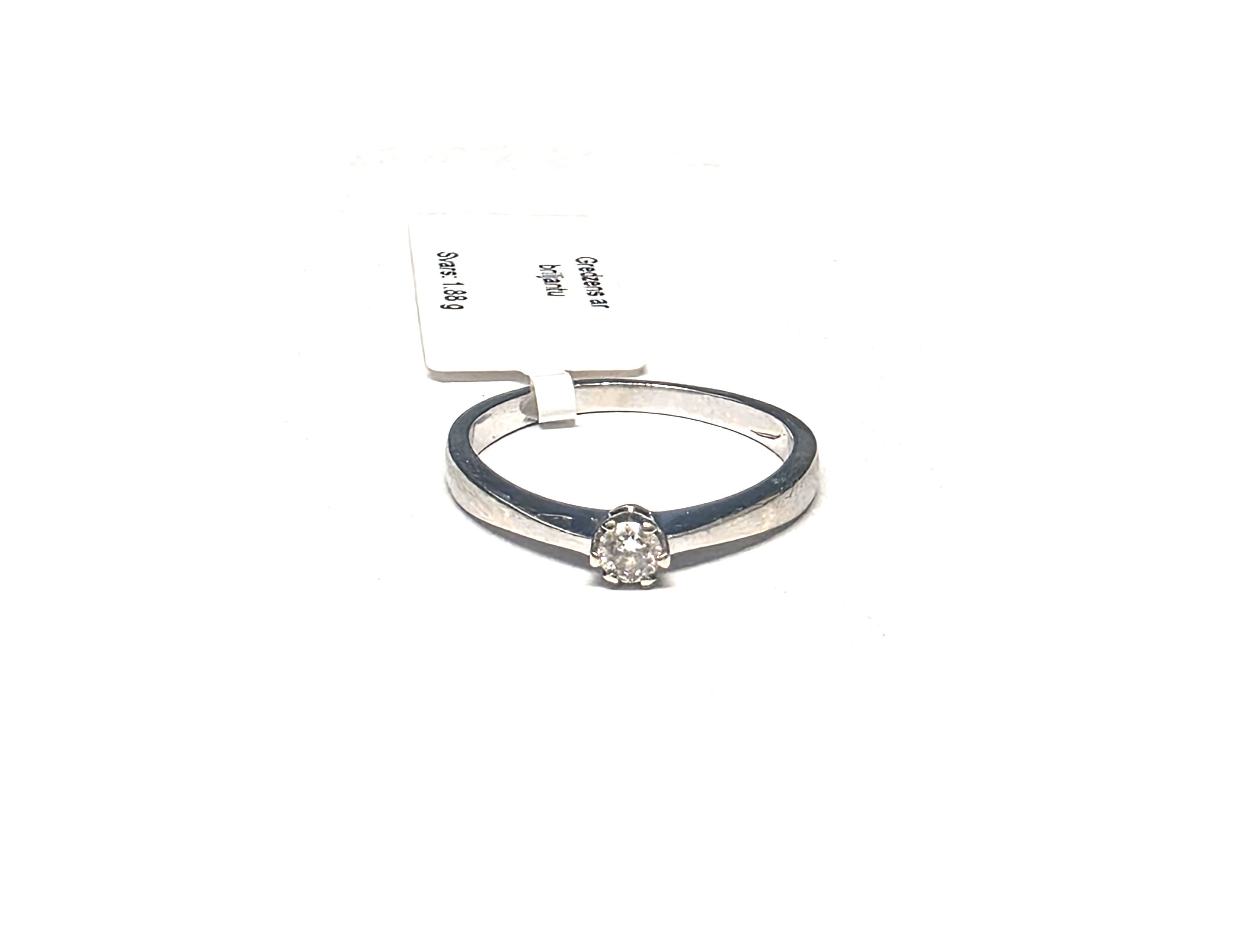 Gredzens ar briljantu (0.10 ct)  2122-5061