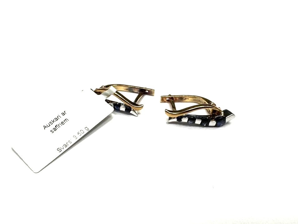 Auskari ar safīriem (0.68 ct) 1113-8363