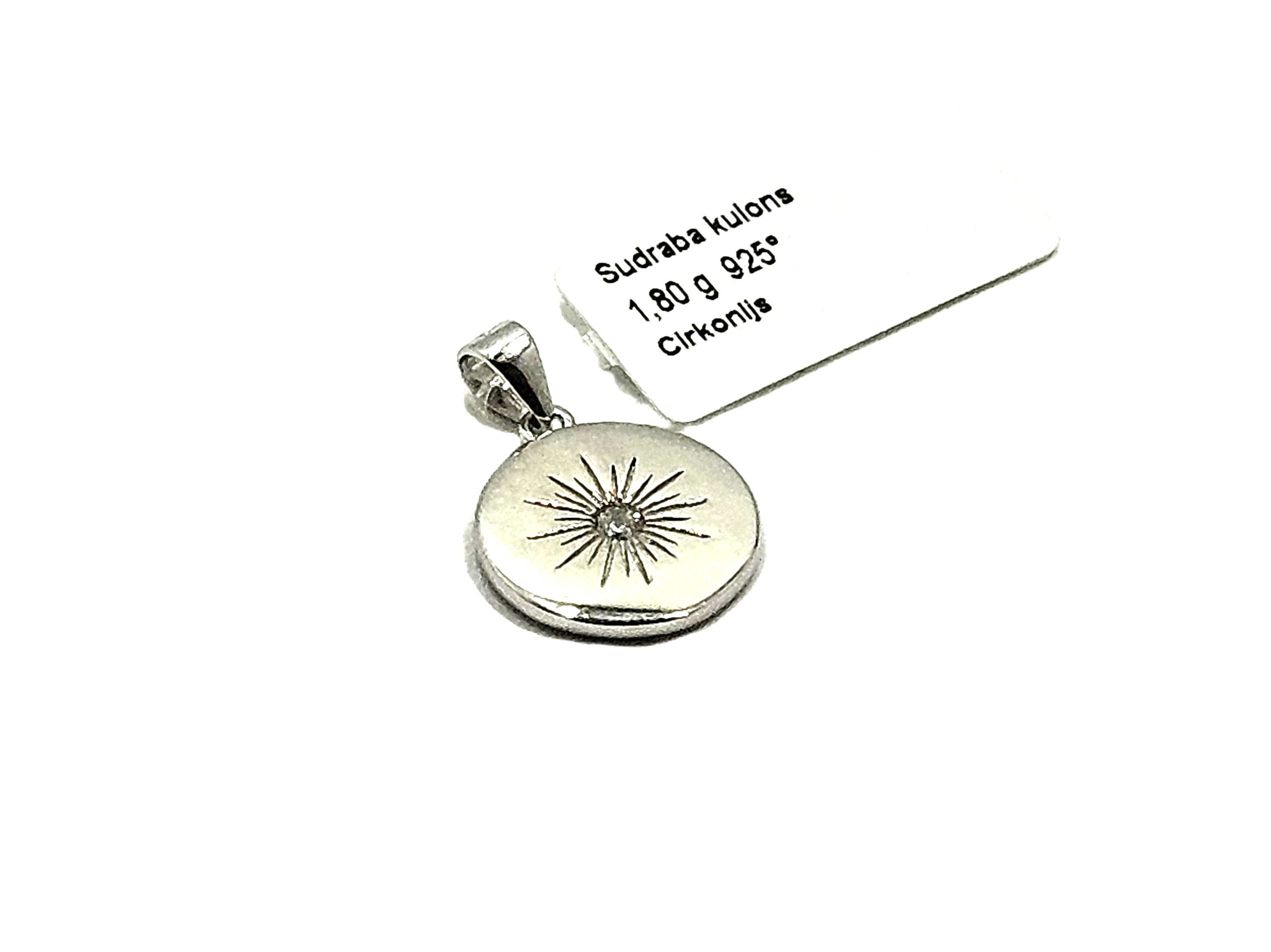 Kulons 185/5765