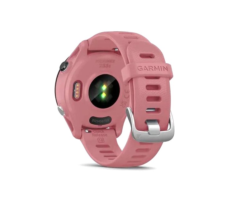 Garmin Forerunner 255 S (2350-5063)