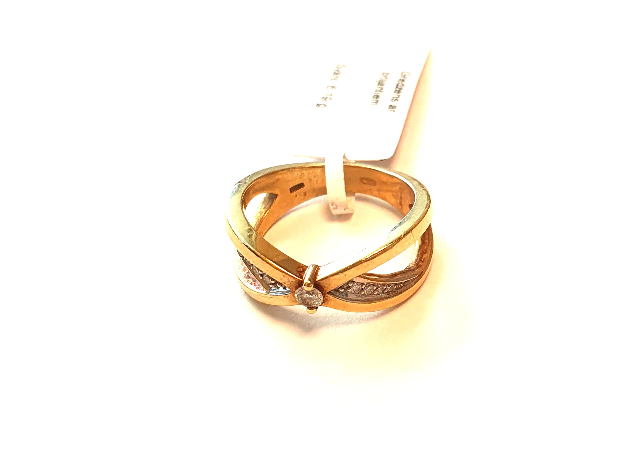 Gredzens ar briljantiem (0.2 ct)  910-0663