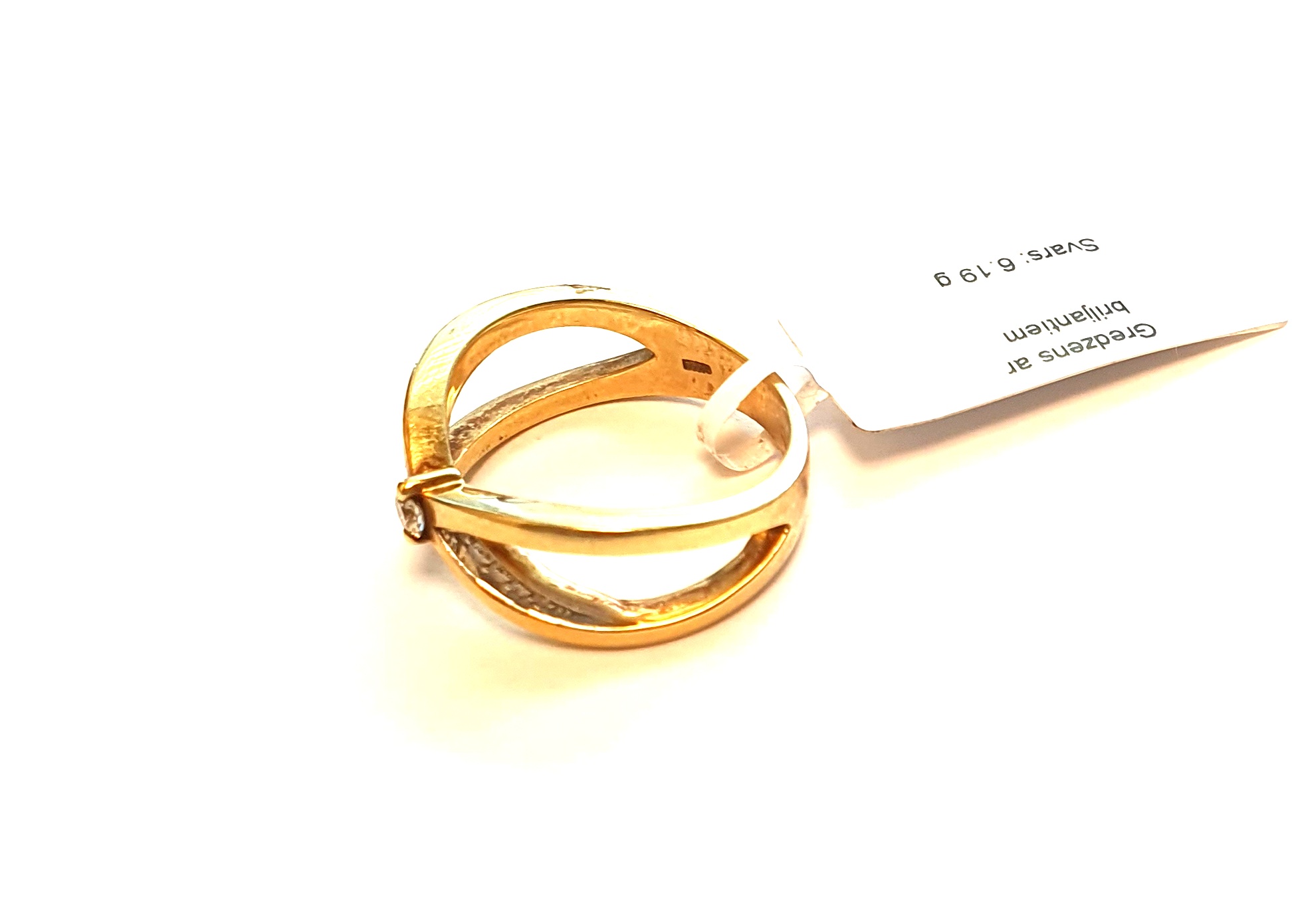 Gredzens ar briljantiem (0.2 ct)  910-0663