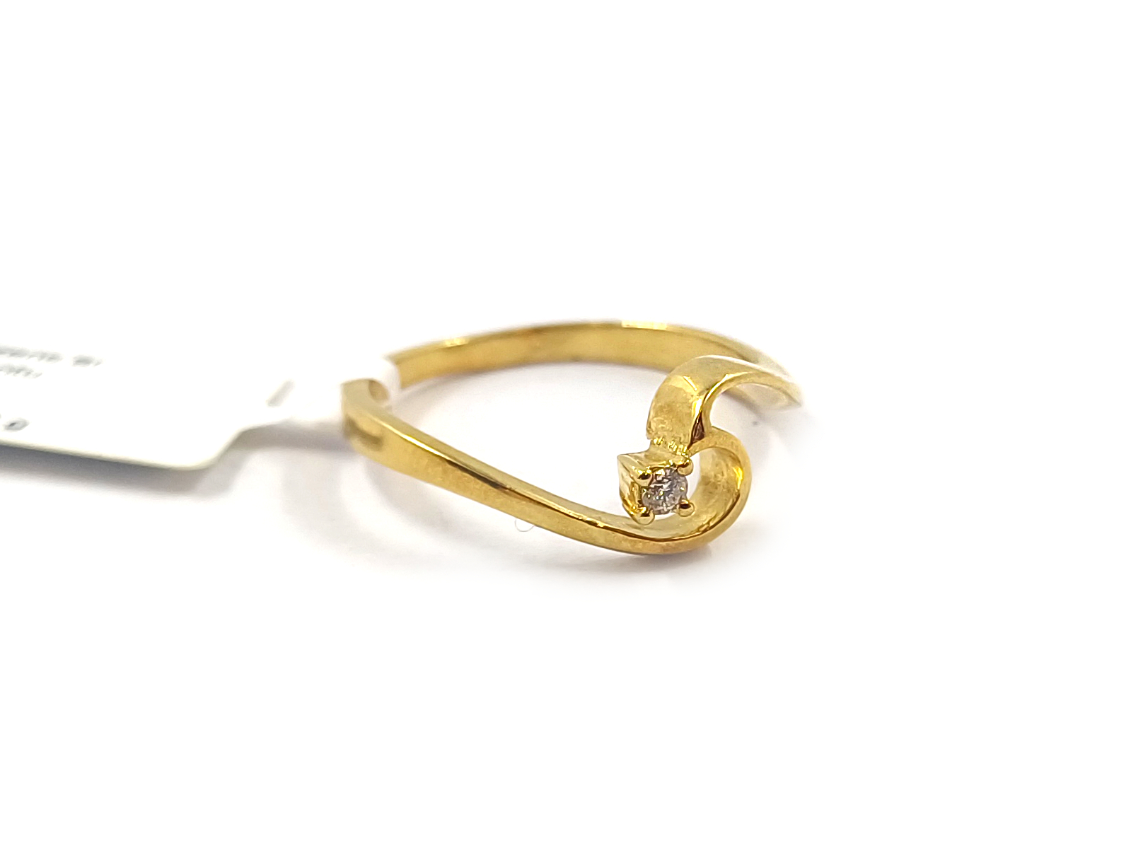 Gredzens ar briljantu (0.05ct) 1792-0863