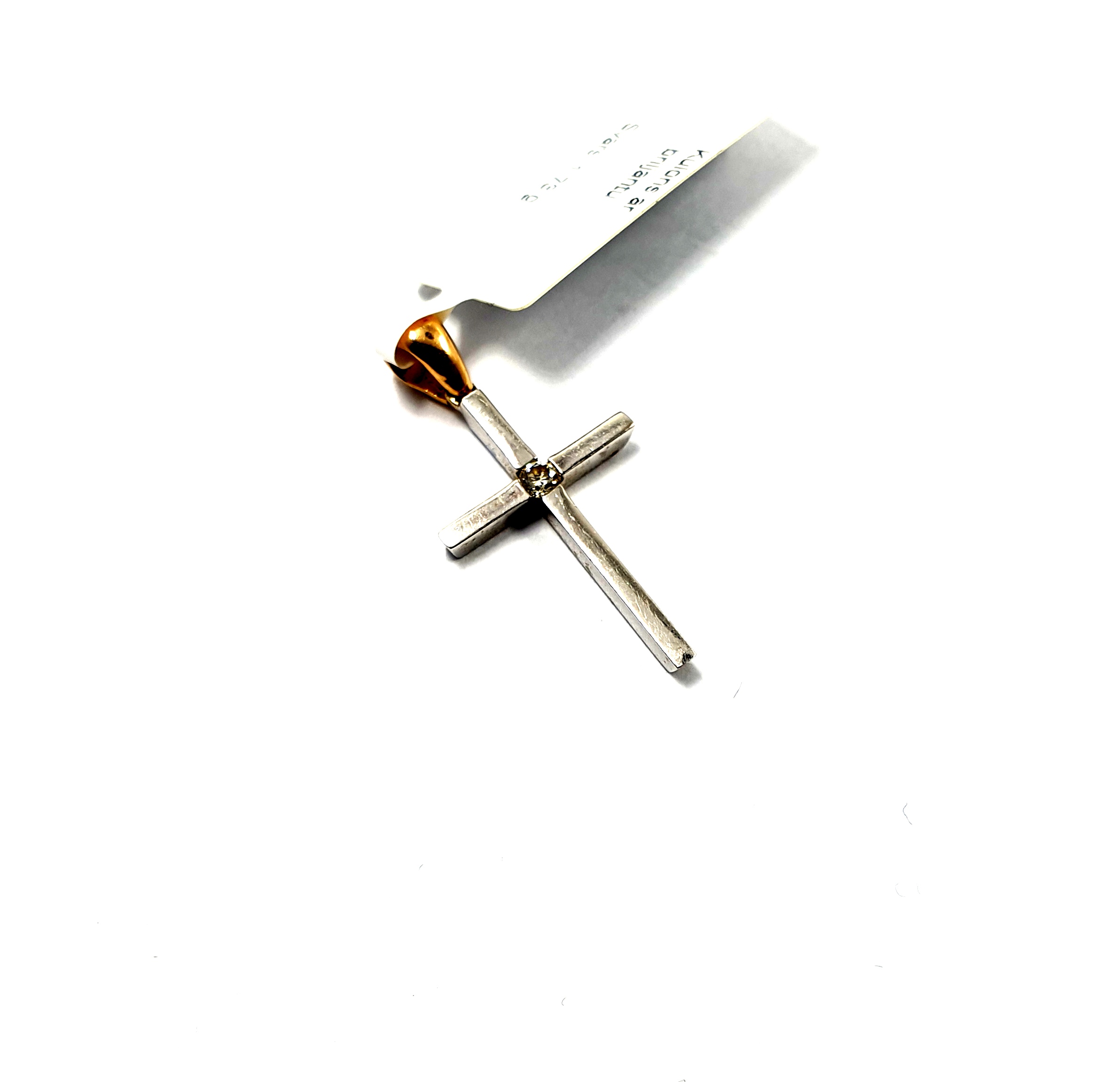 Kulons ar briljantu  0.03 ct) 4842-1263