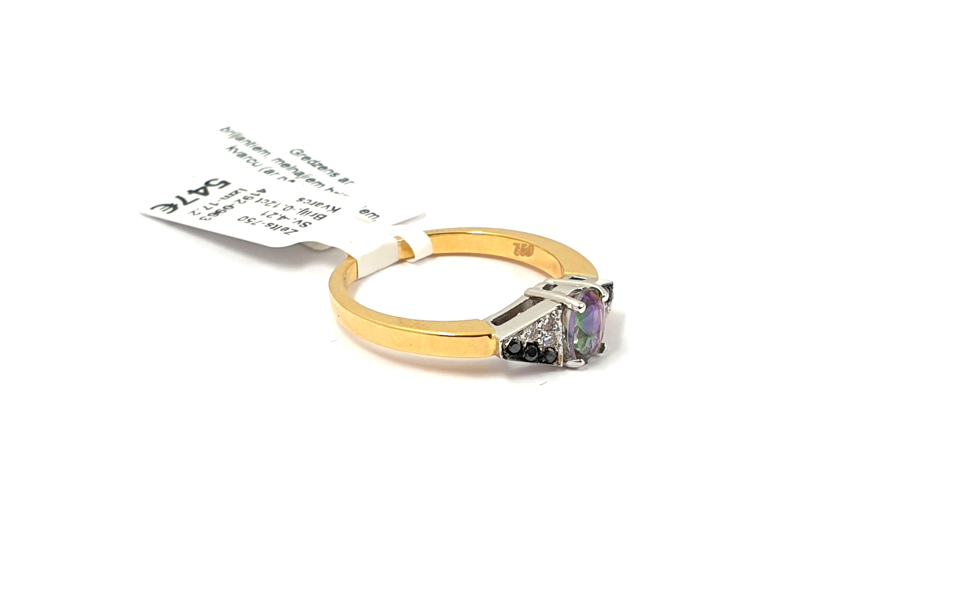 Gredzens ar briljantiem (0.12ct) un kvarcu 4192-0963
