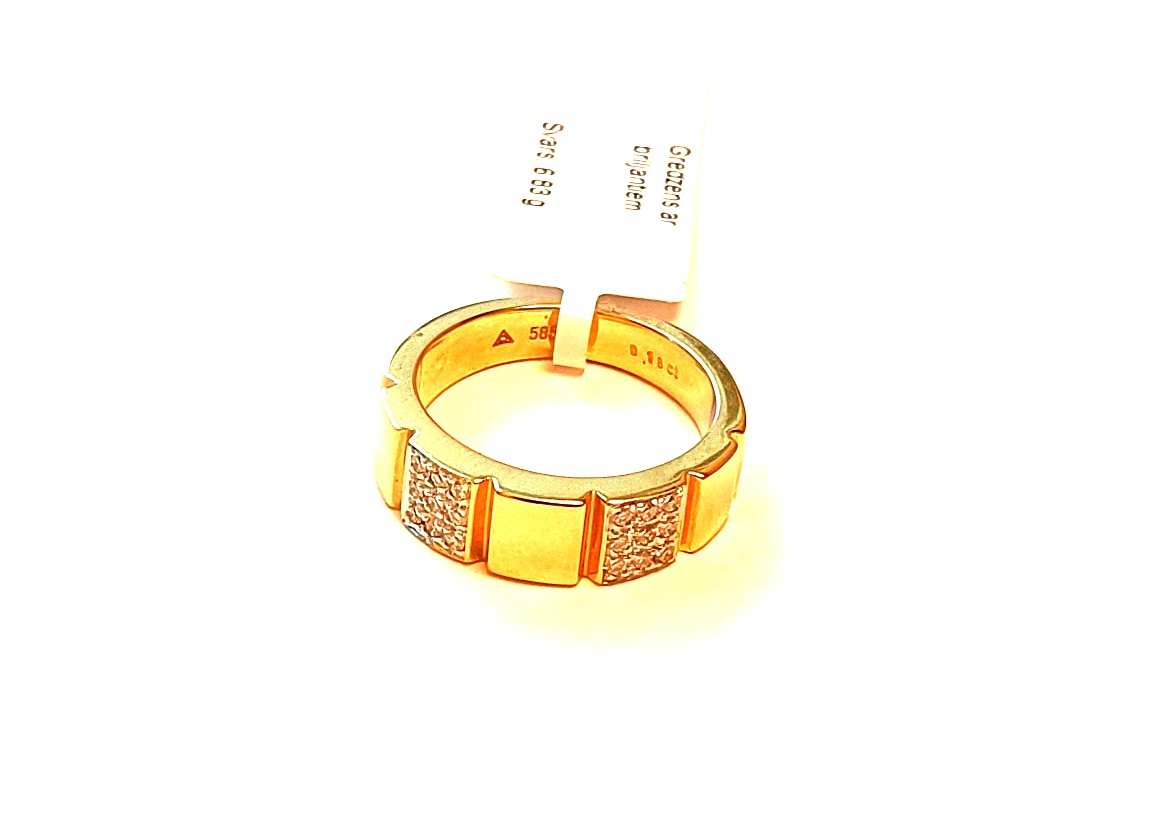 Gredzens ar briljantiem (0.2 ct)   2042-0663
