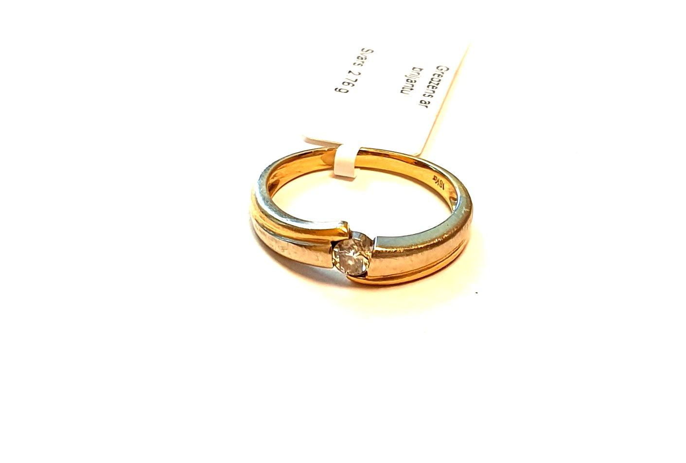 Gredzens ar briljantu (0.2 ct)  2101-0663