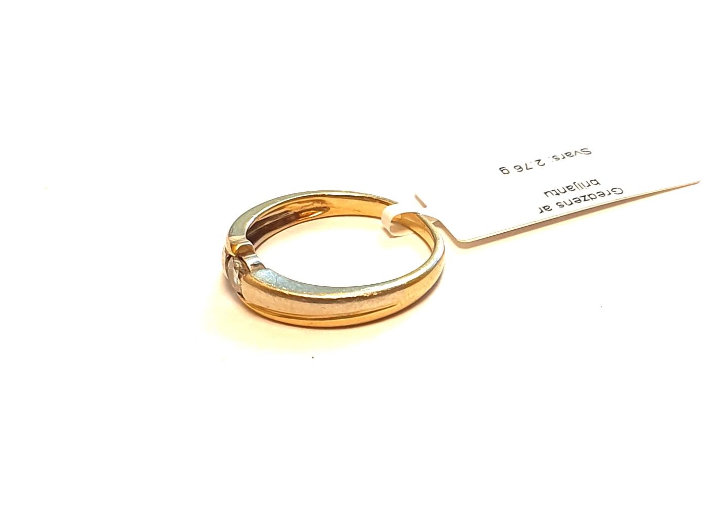 Gredzens ar briljantu (0.2 ct)  2101-0663
