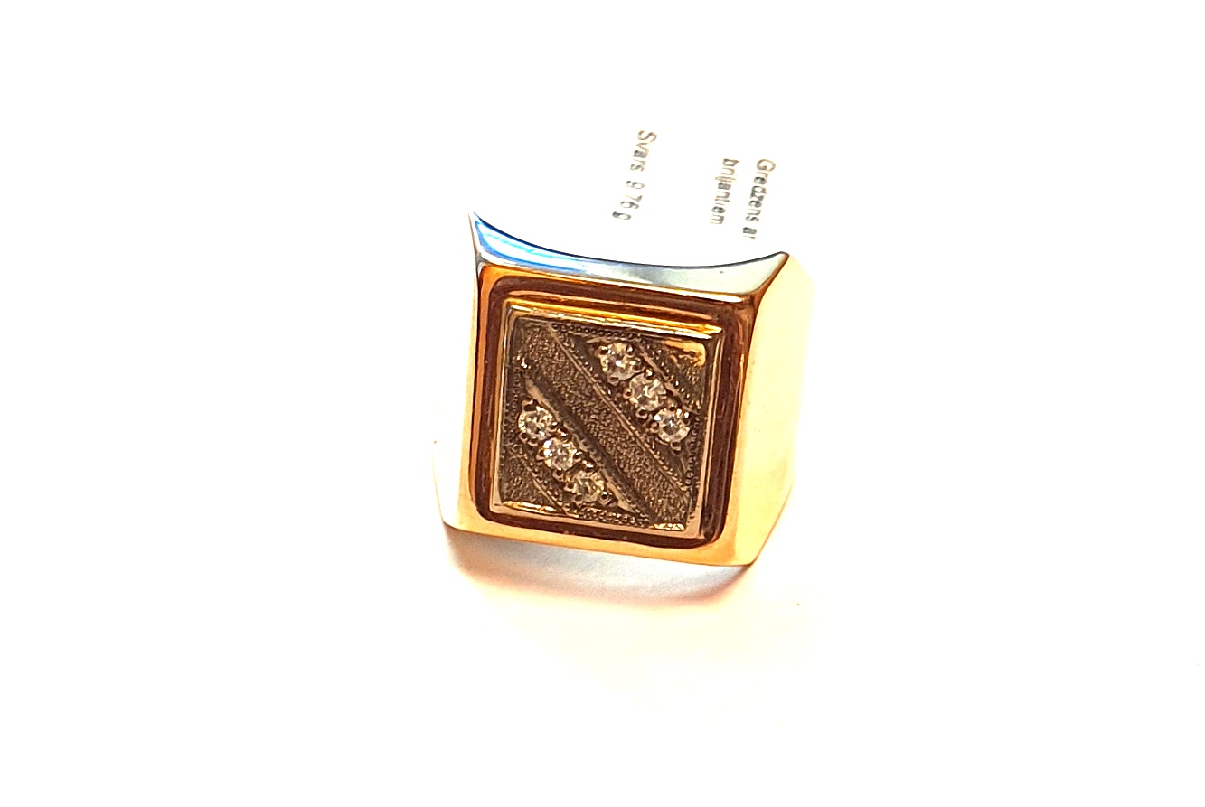 Gredzens ar briljantiem (0.3 ct)  1892-0663
