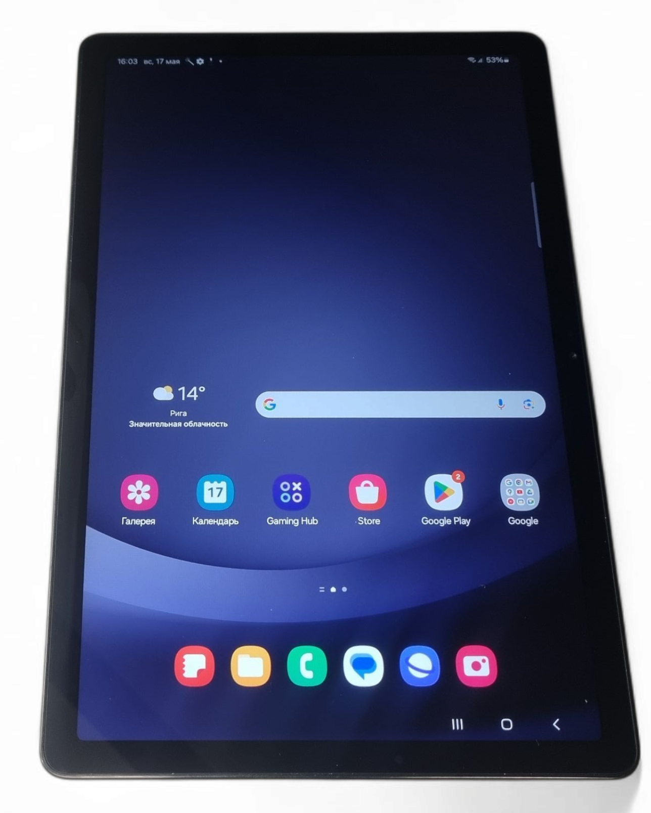 Samsung Galaxy Tab A (2016) SM-T585 ( 7710-5761)