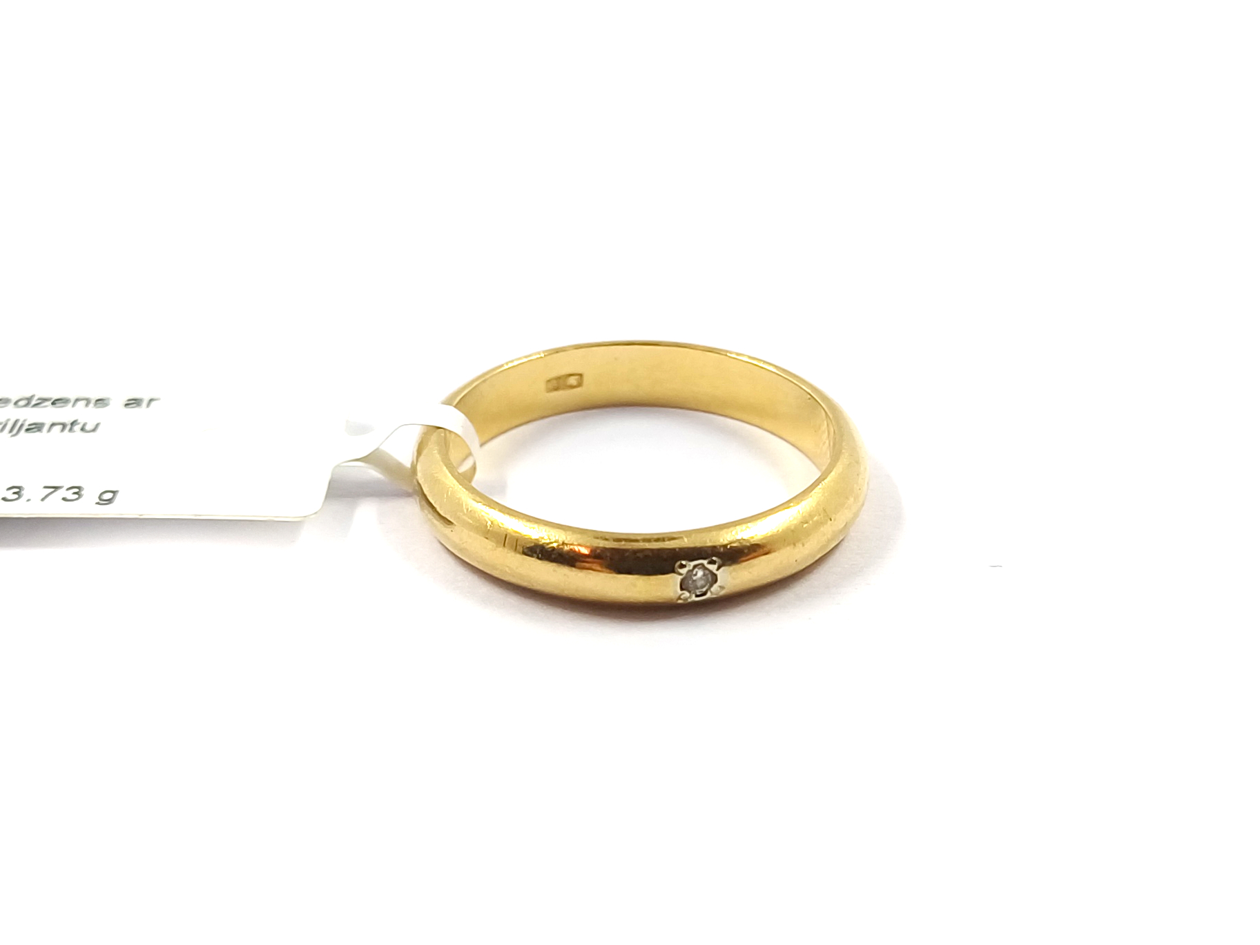 Gredzens ar briljantu (0.01ct) 2702-3463