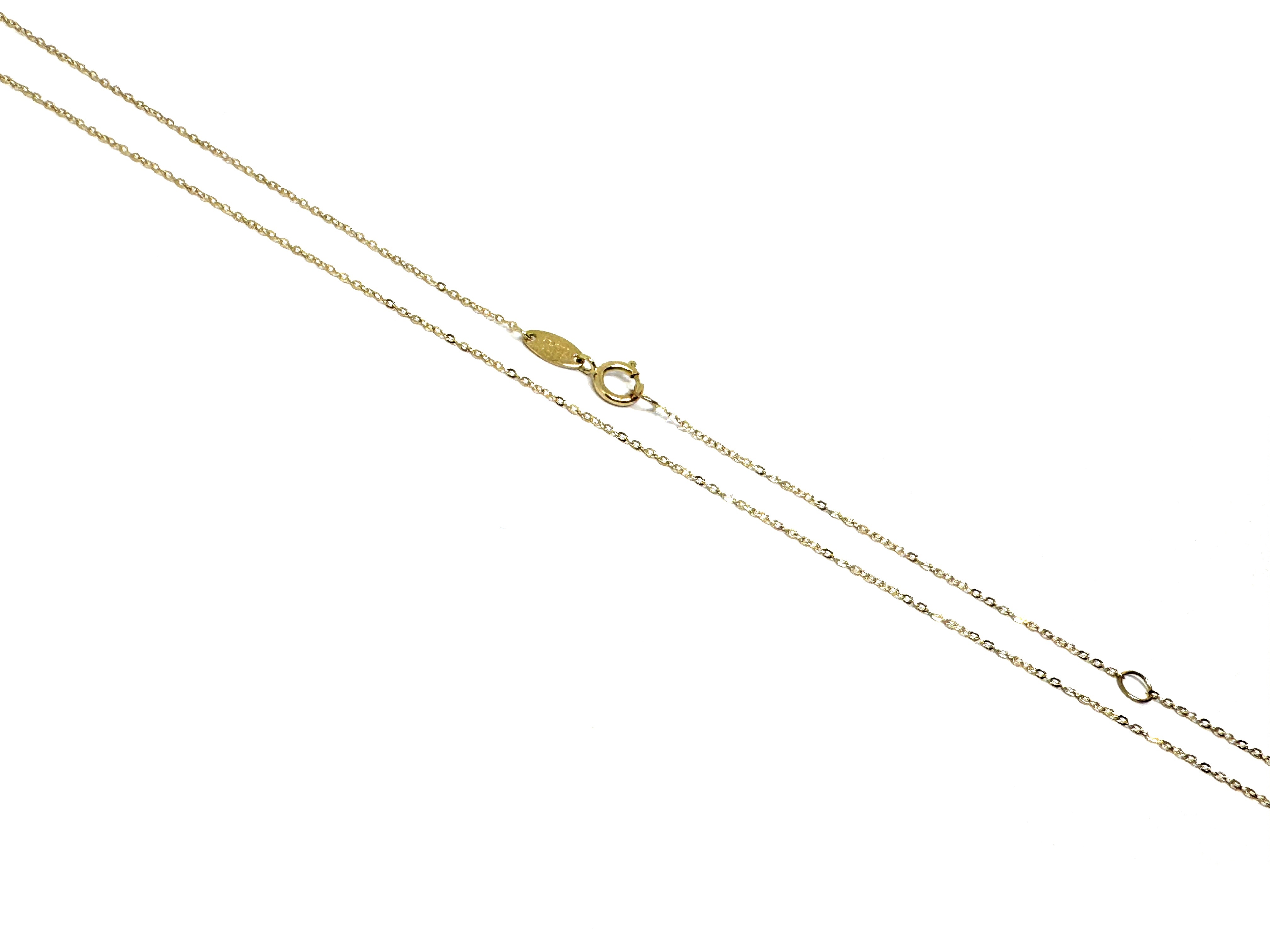 Ķēde  270g6-4663