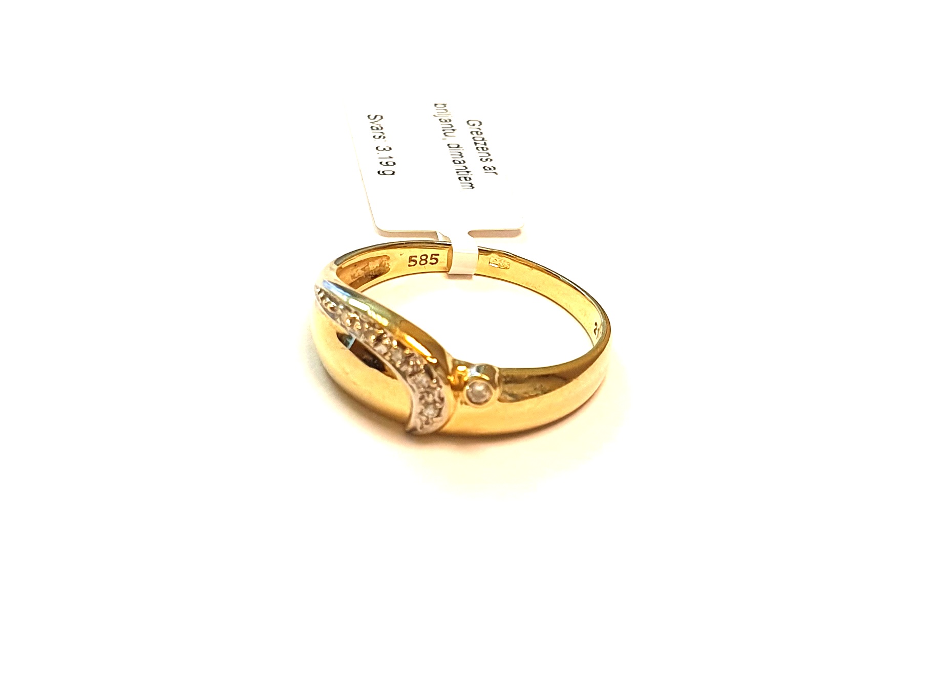 Gredzens ar briljantiem (0.25 ct)  205g3-0663