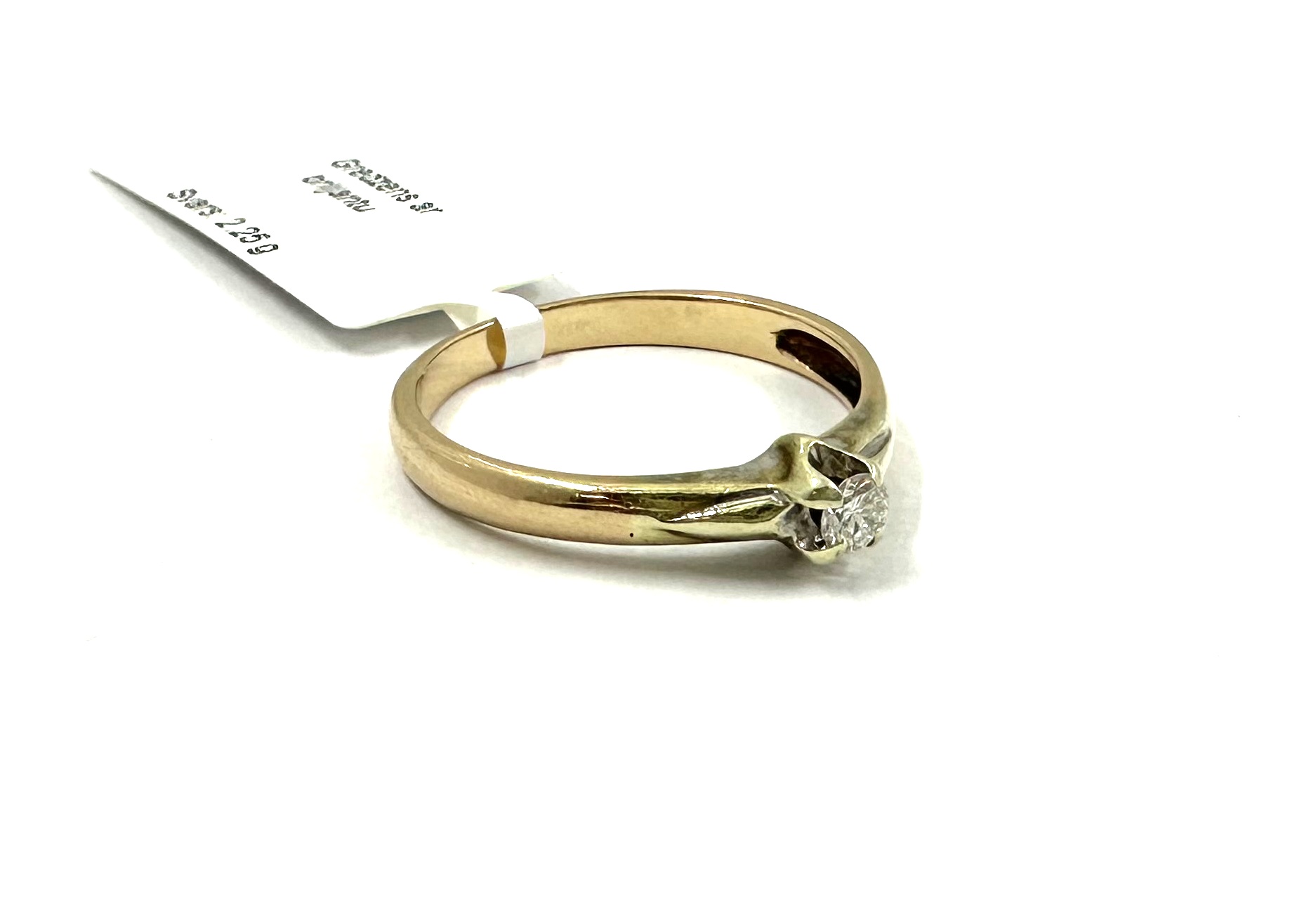 Gredzens ar briljantu (0.11ct) 3480-4561