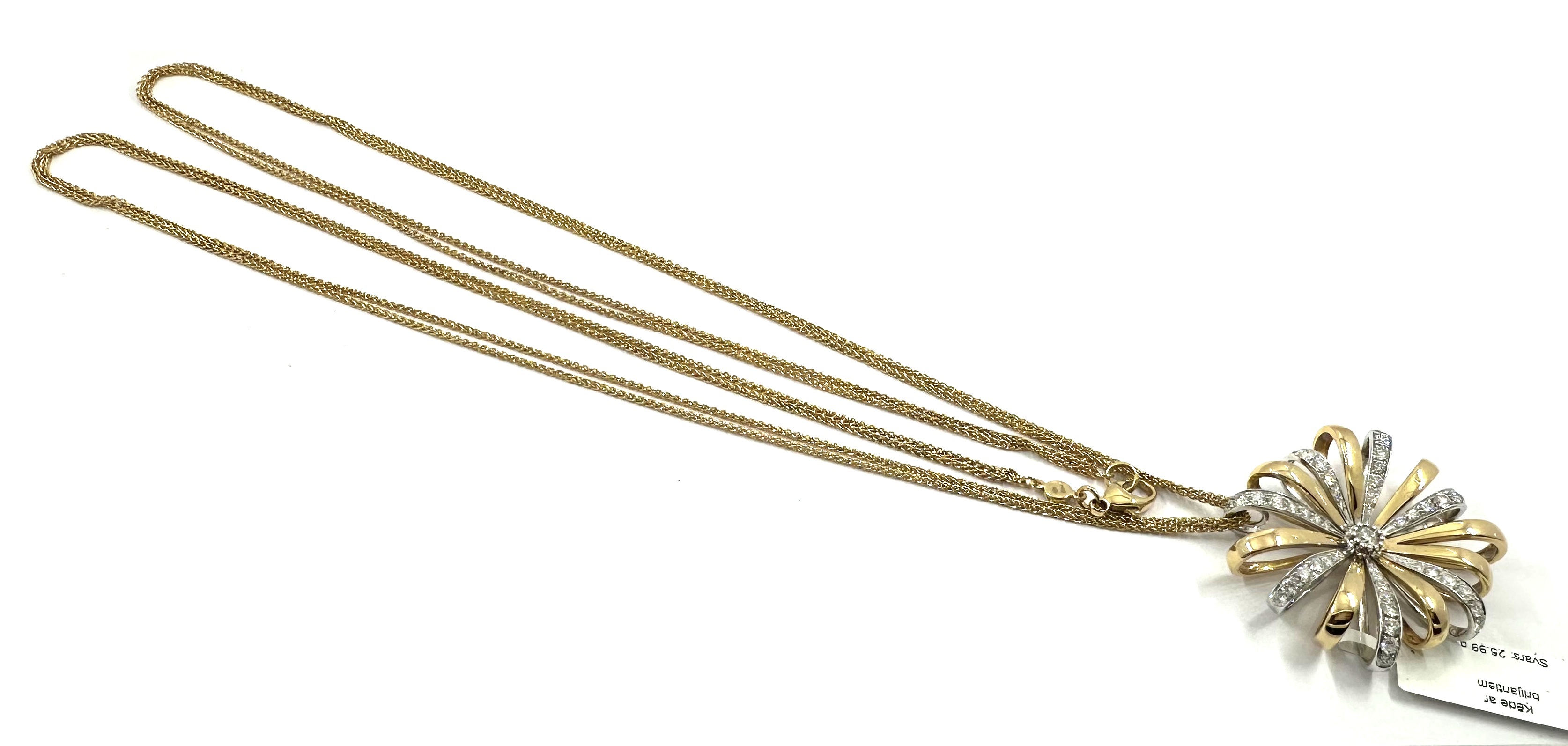 Ķēde ar kulonu ar briljantiem (1.67ct) 4802-4561