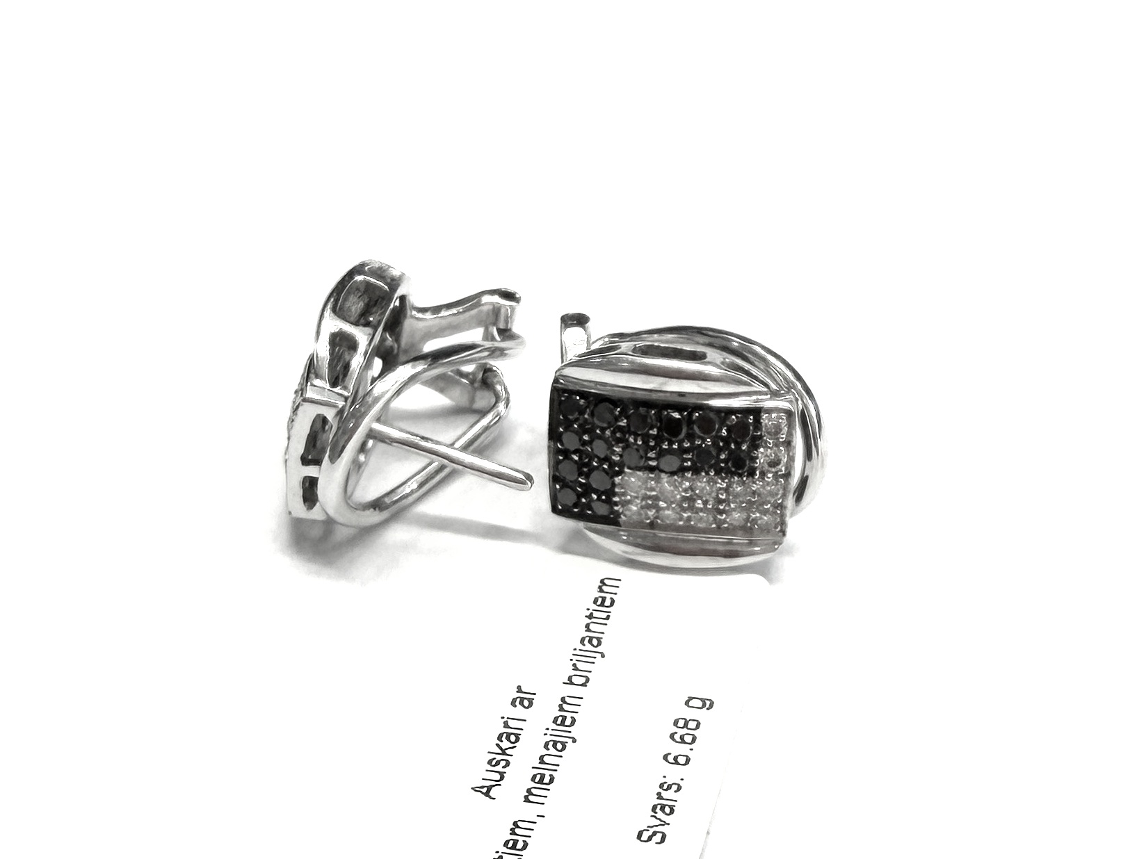 Auskari ar briljantiem (0.45ct) 495g1-0763
