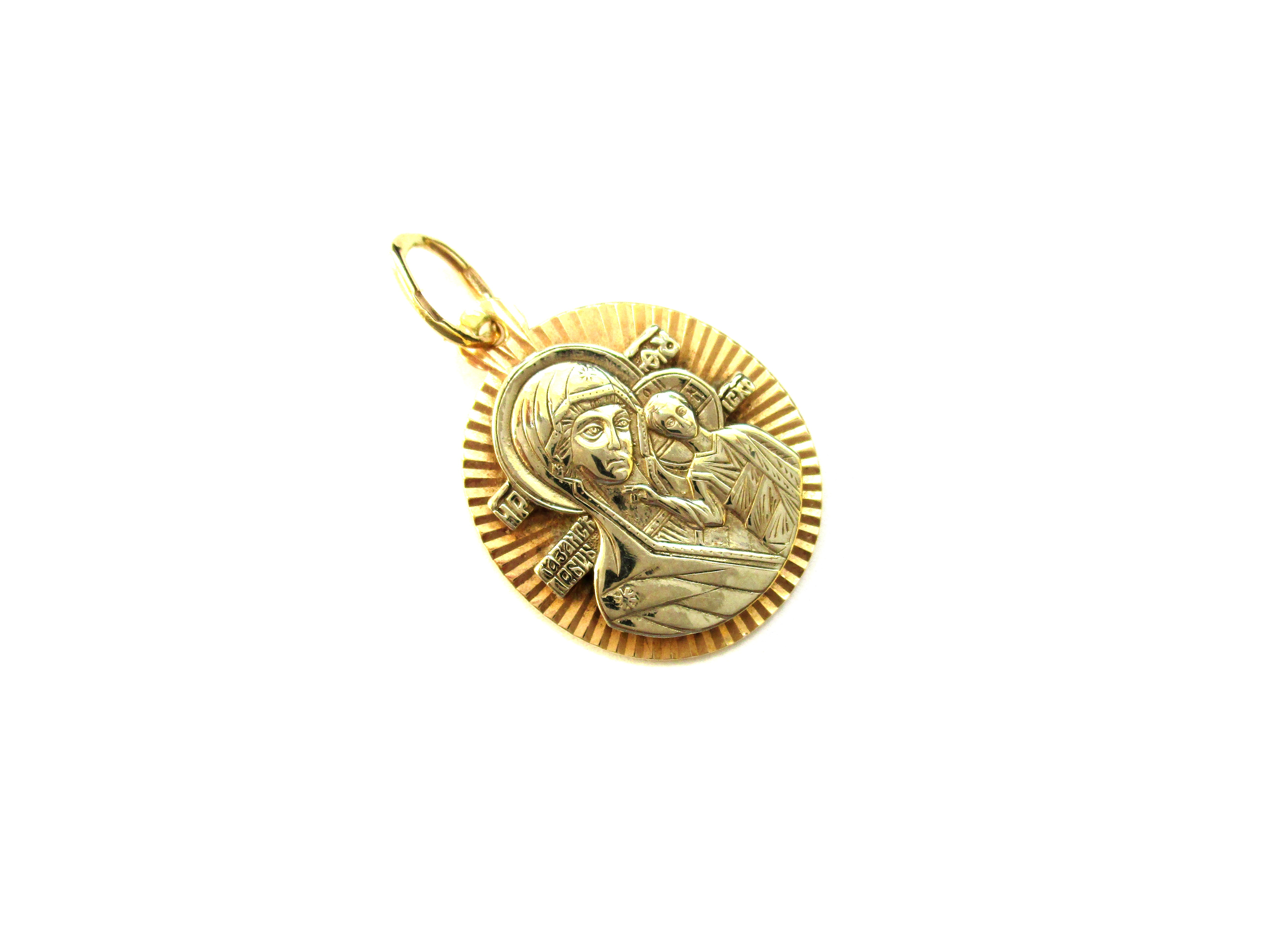 Kulons 2510-0563
