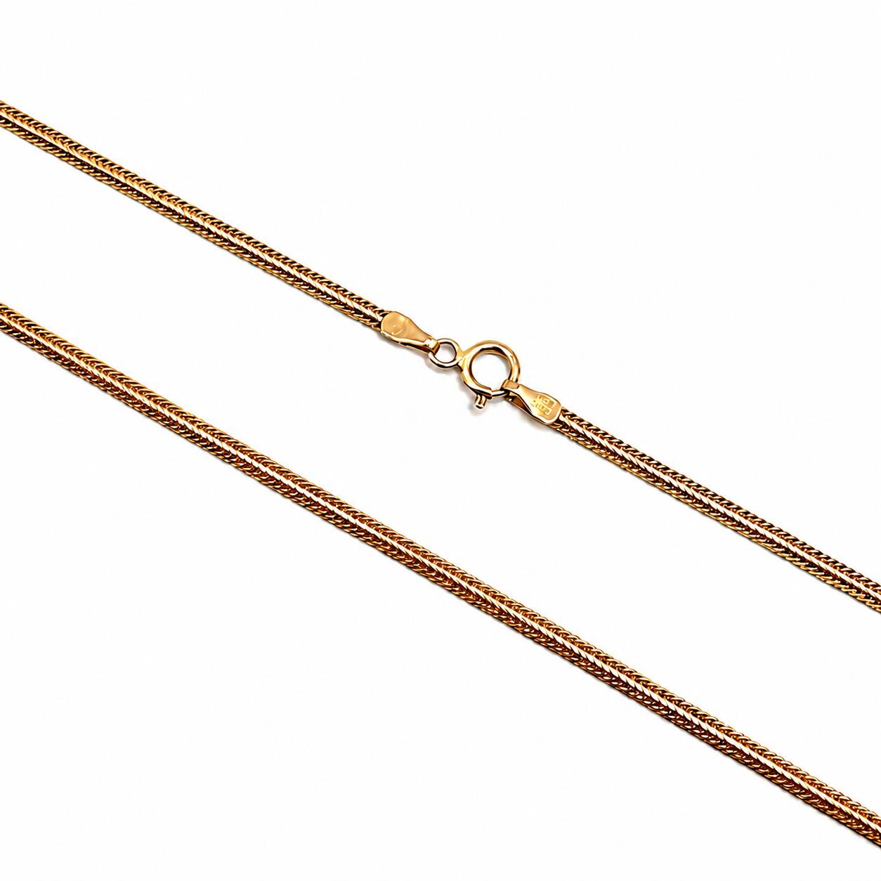 Ķēde 13350-2561