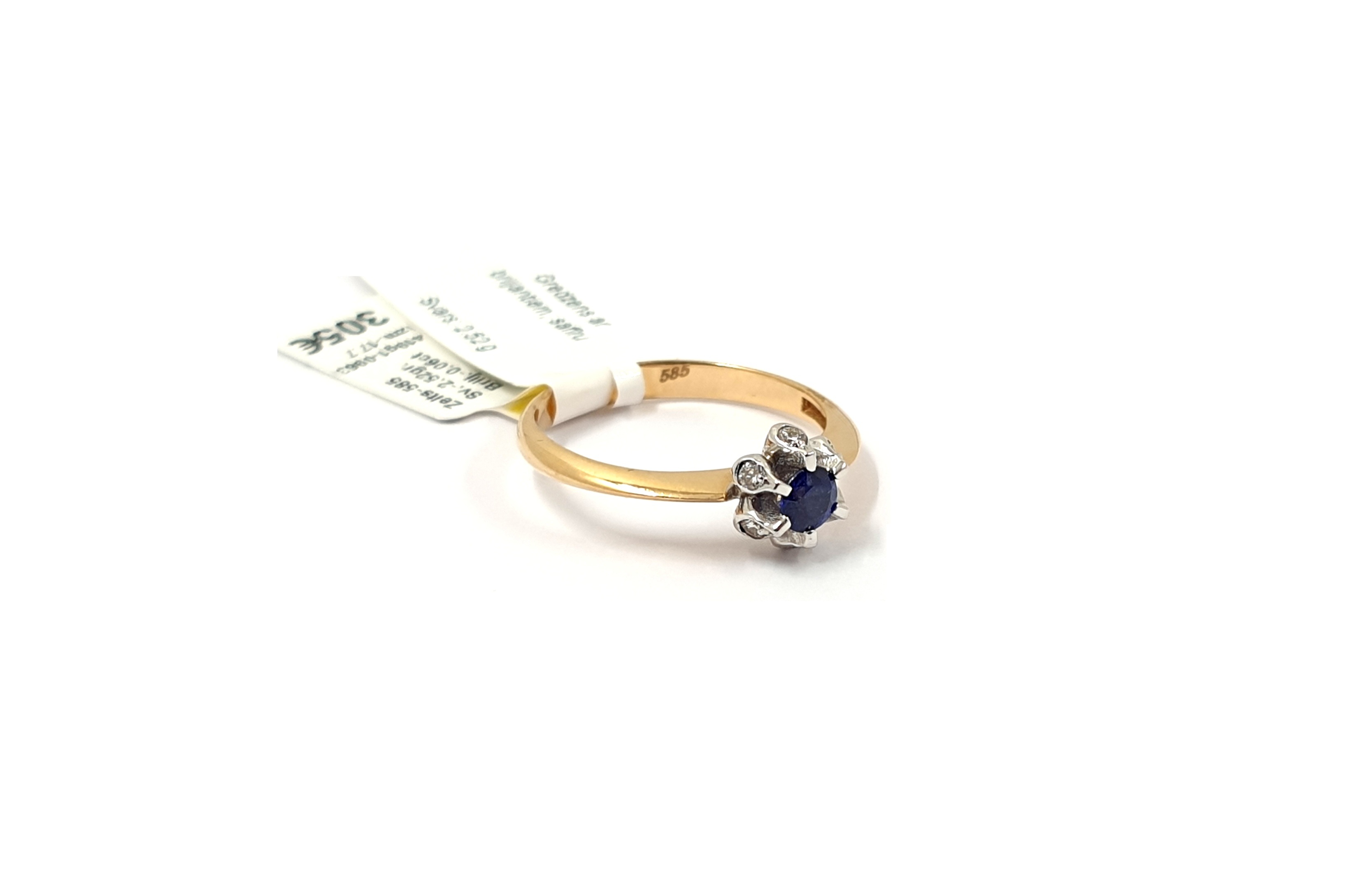 Gredzens ar briljantiem (0.06ct)  un safīru (0.10ct) 419g1-0963