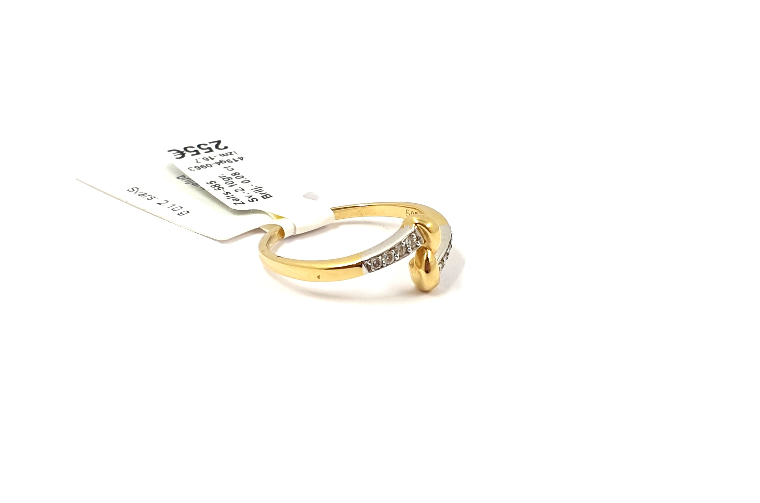 Gredzens ar briljantiem(0.08ct) 419g4-0963