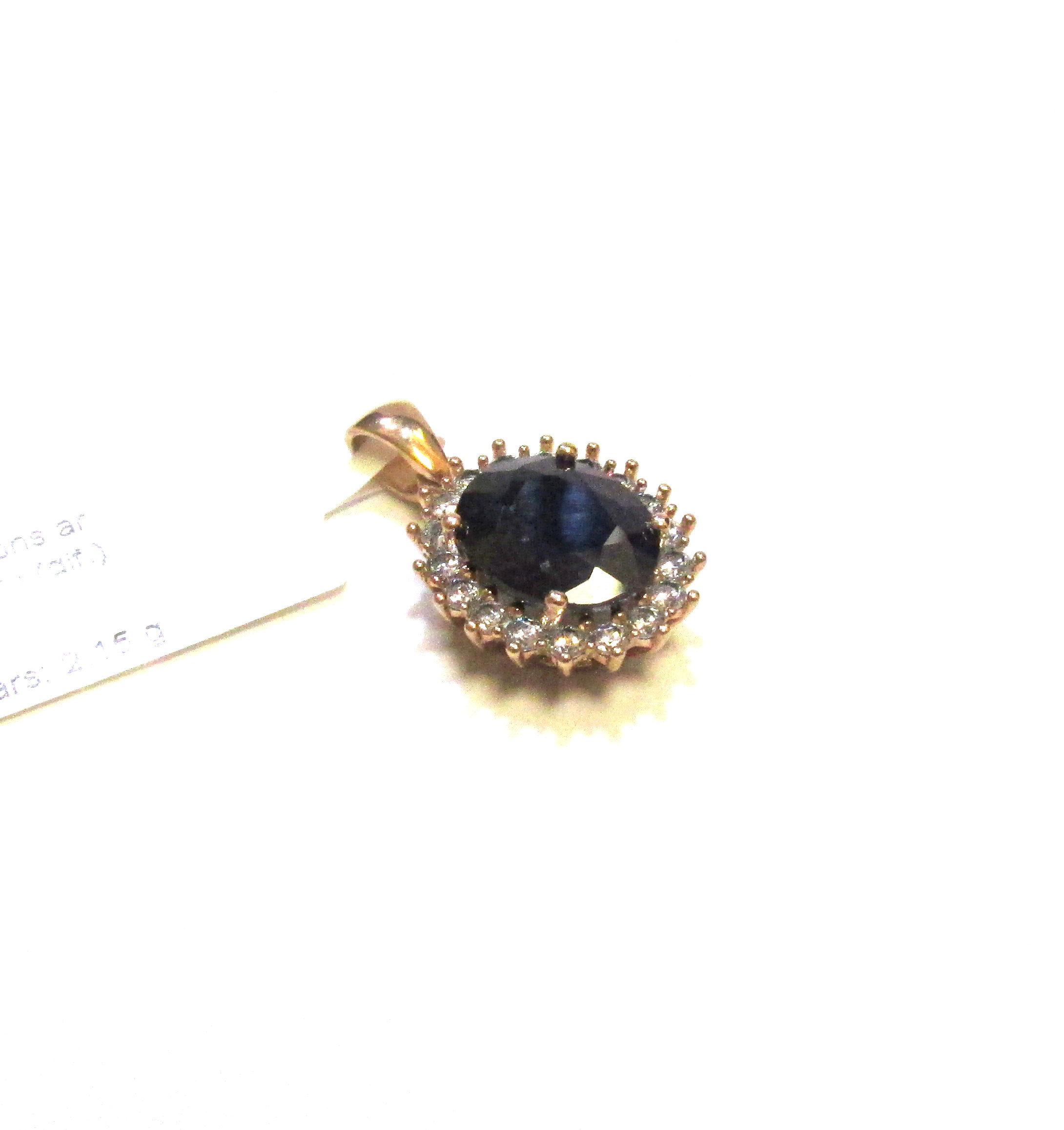 Kulons ar safīru (dif) (3.17ct)  112g1-4063