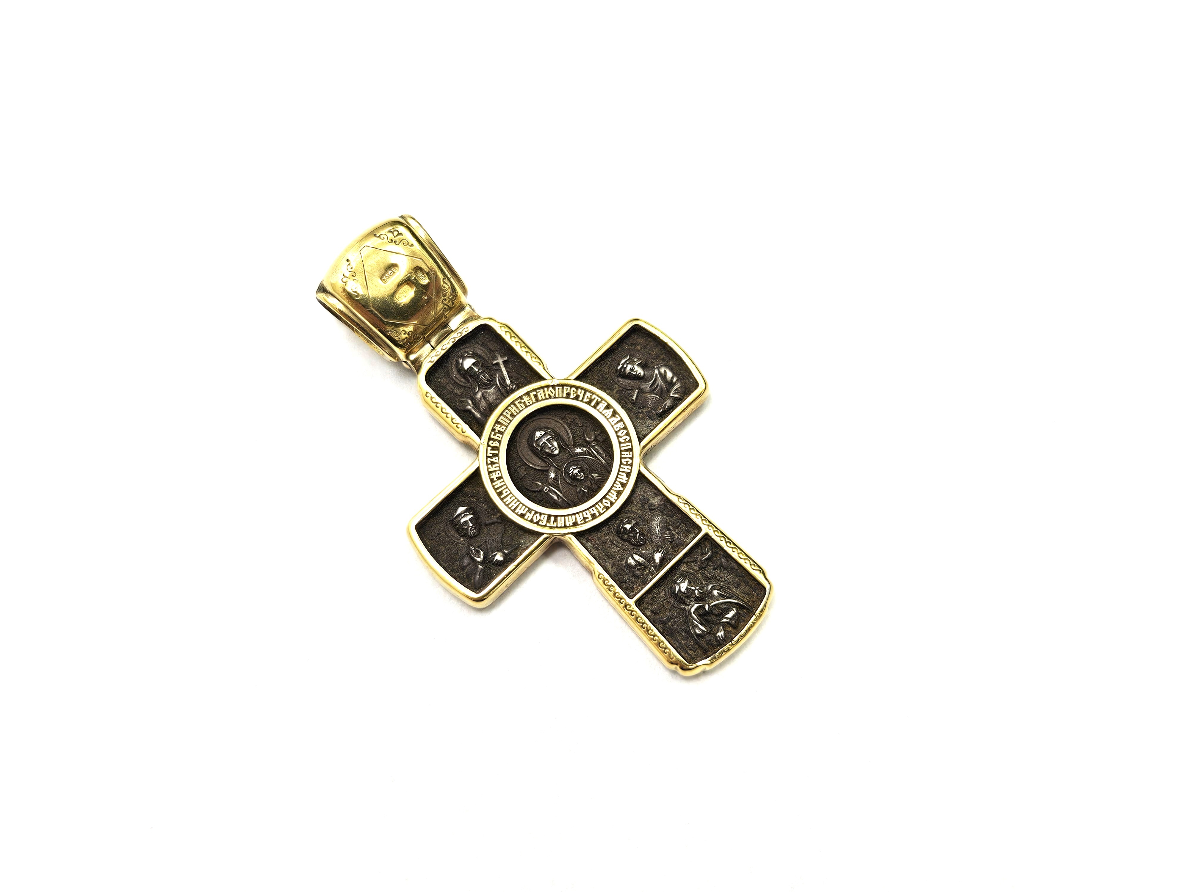 Kulons 8630-5761