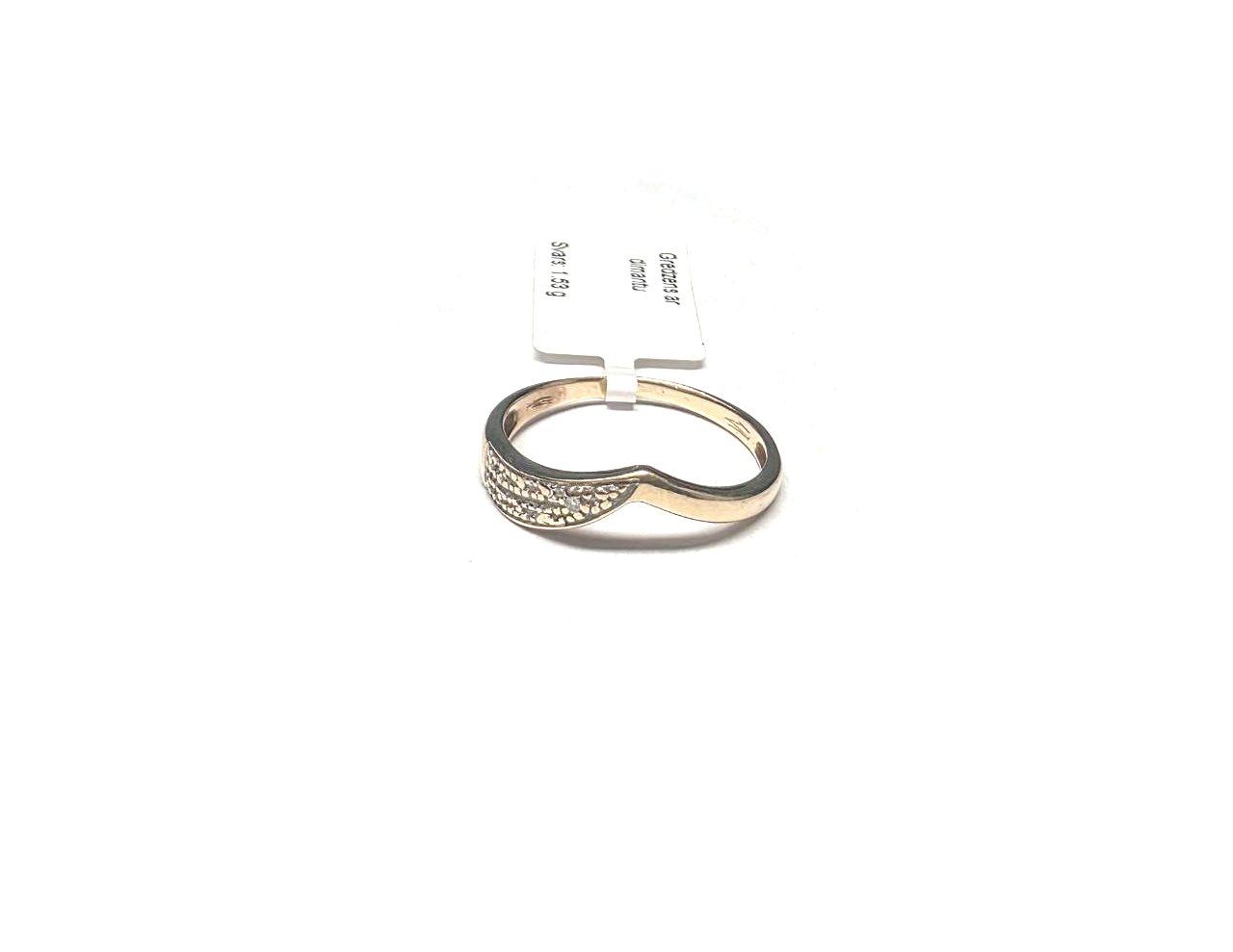 Gredzens ar briljantu (0.01 ct)  2181-5063