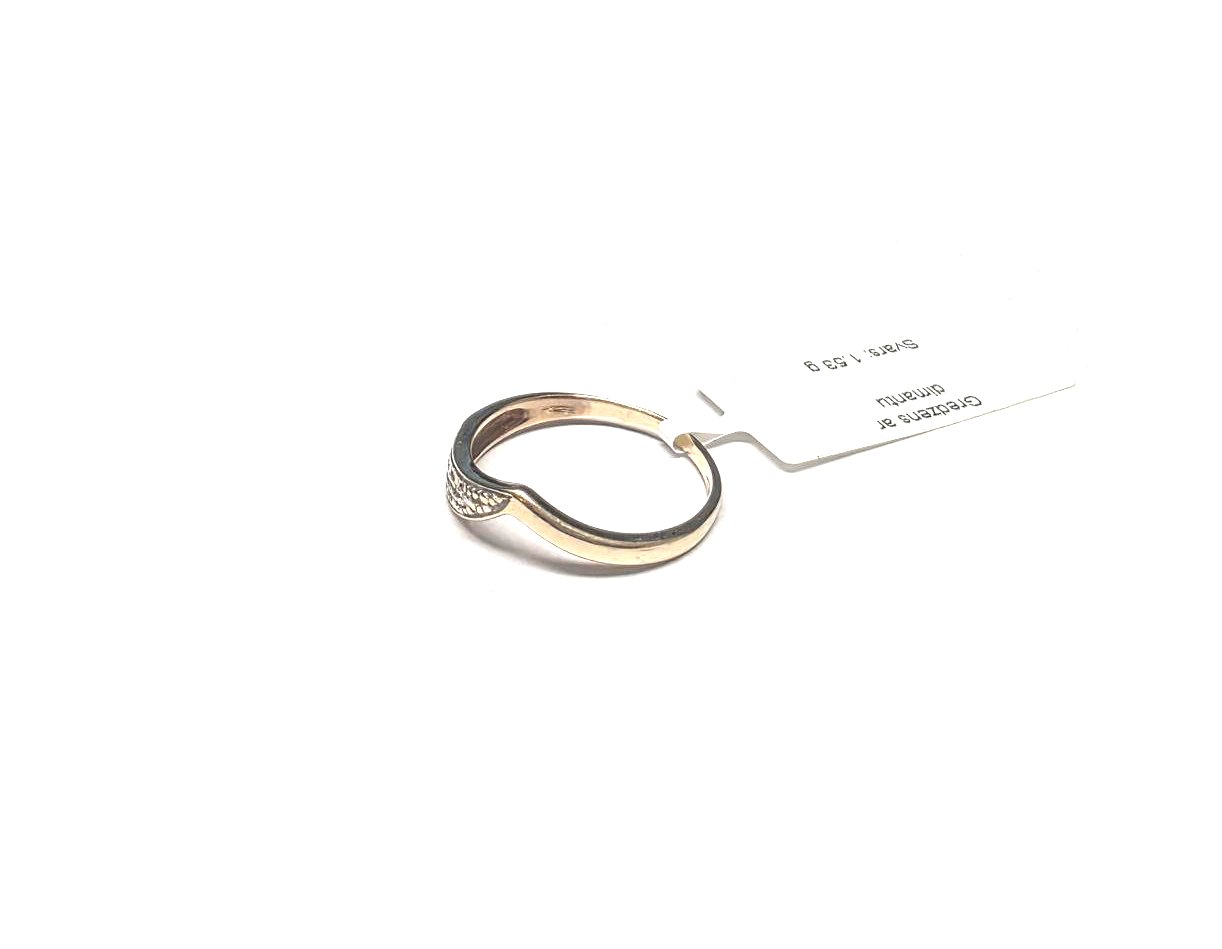 Gredzens ar briljantu (0.01 ct)  2181-5063