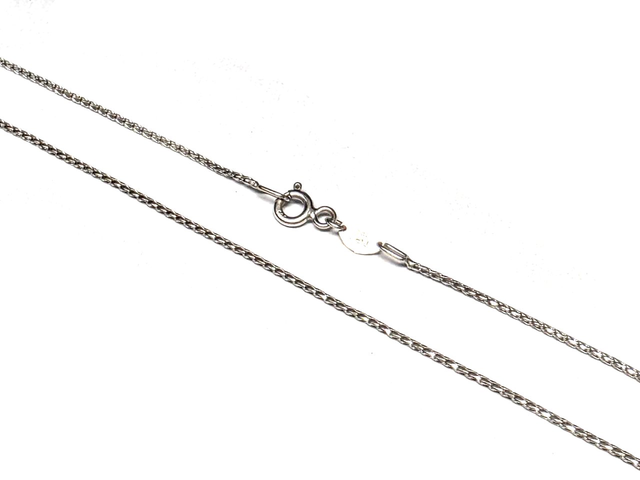 Ķēde 2302-5063